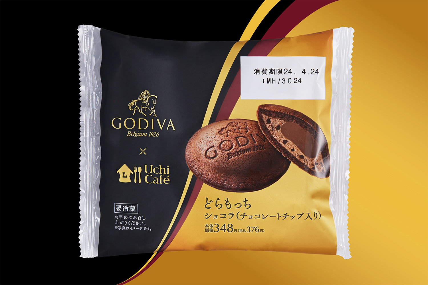 GODIVA