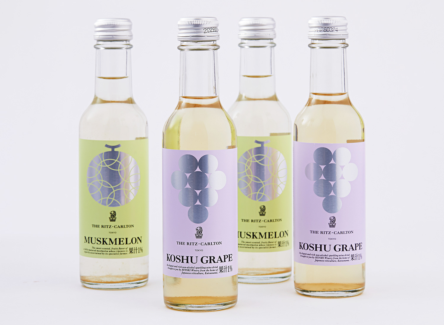 ザ・リッツ・カールトン ウェルカムドリンク