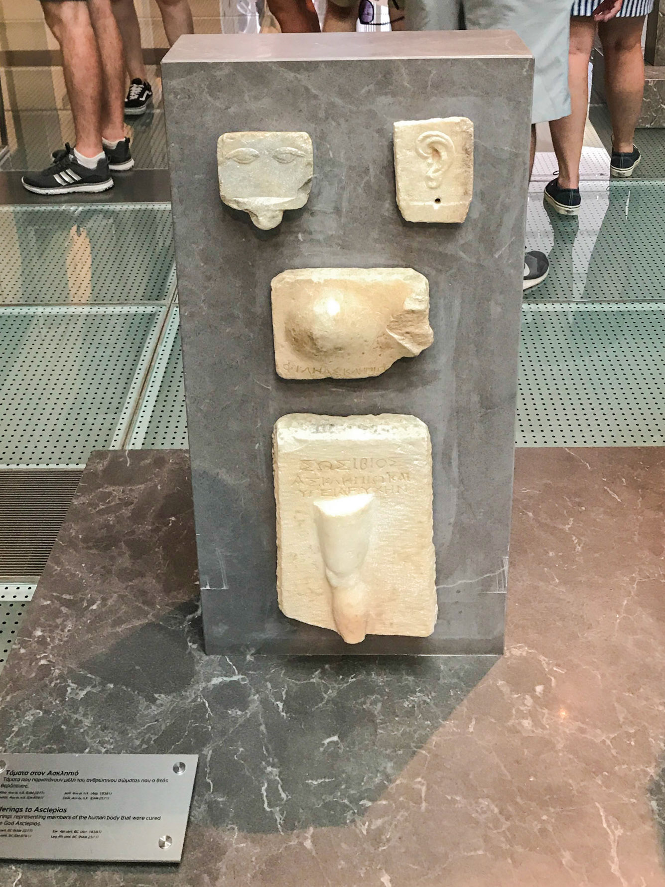 Athens, Greece