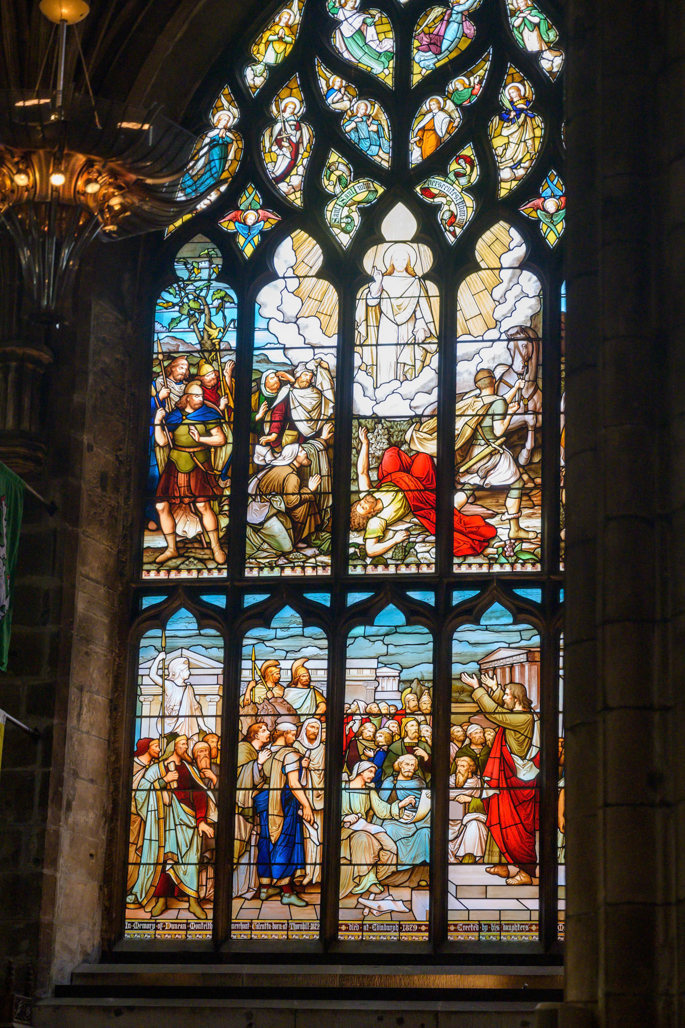 St Giles' Cathedral