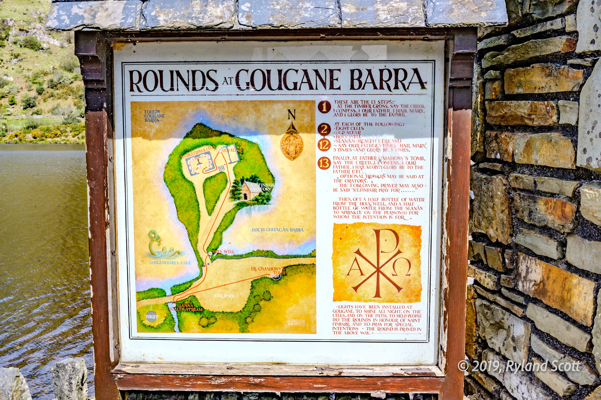 Gougane Barra