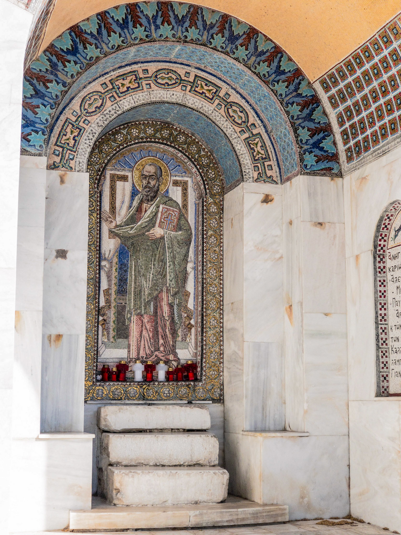 Thessaloniki