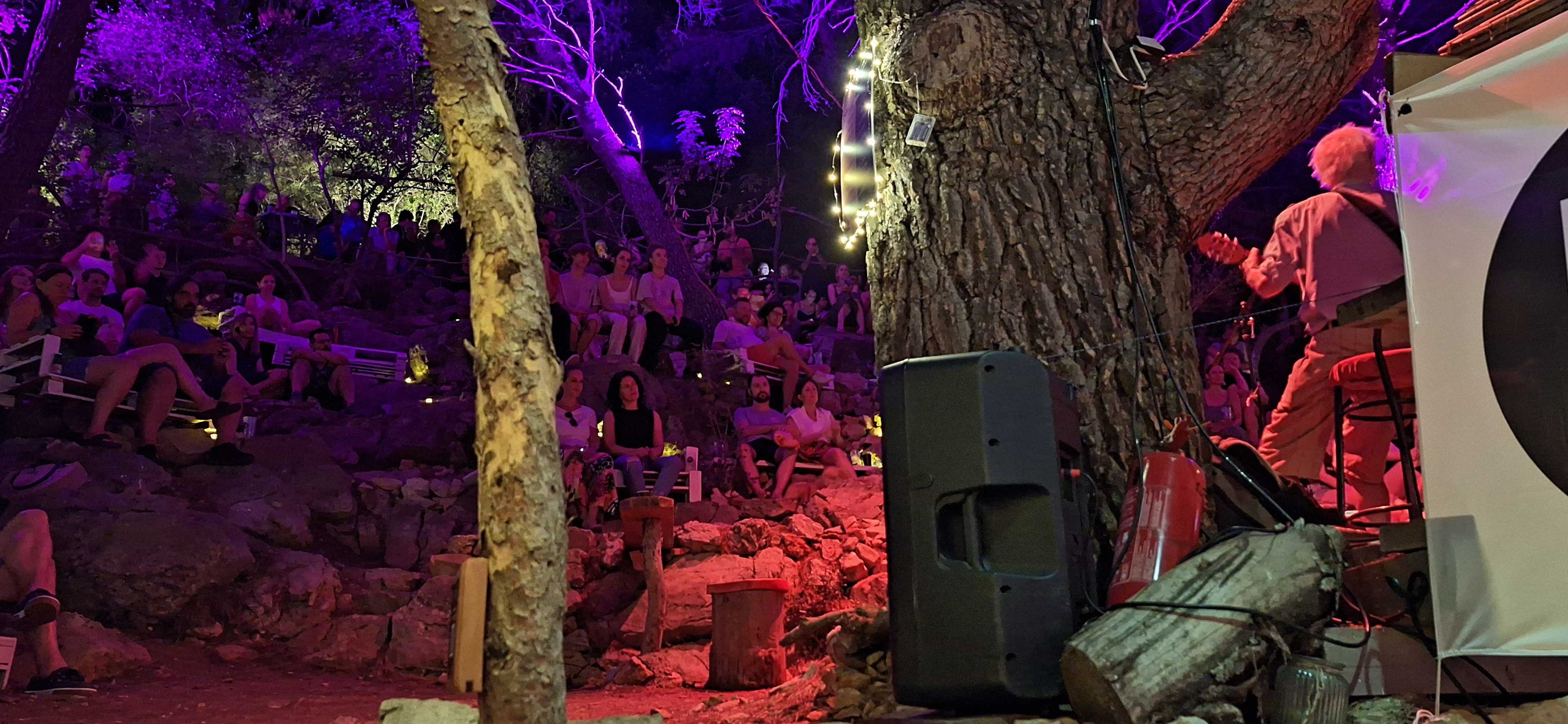 MARS Forrest