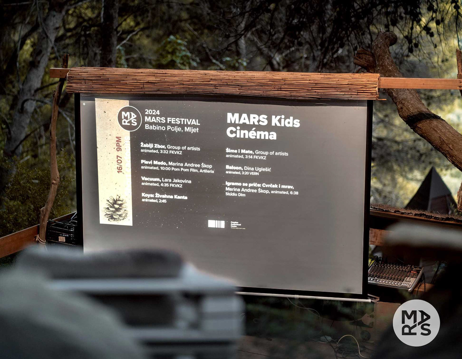 MARS Kids Cinema
