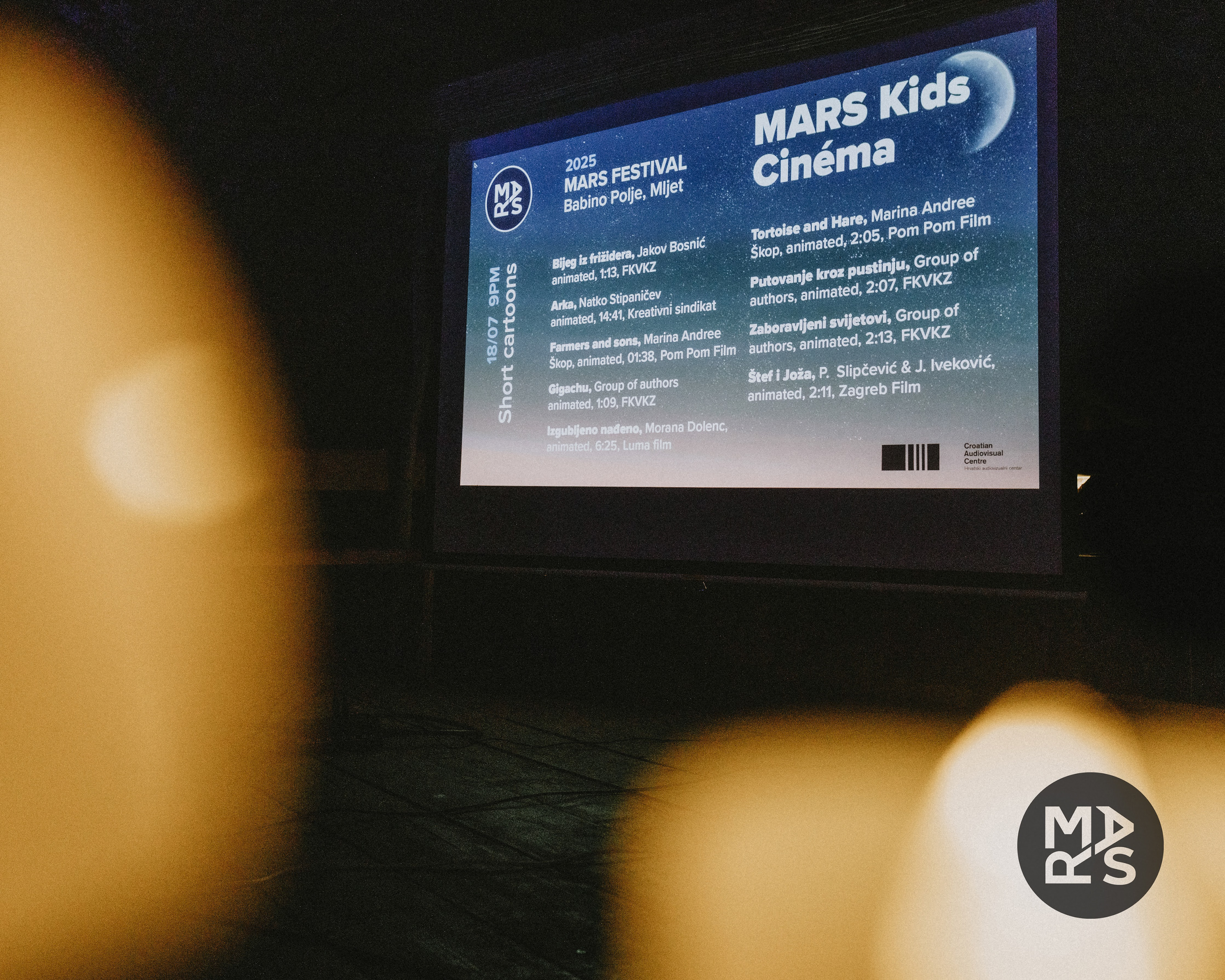MARS Kids Cinema