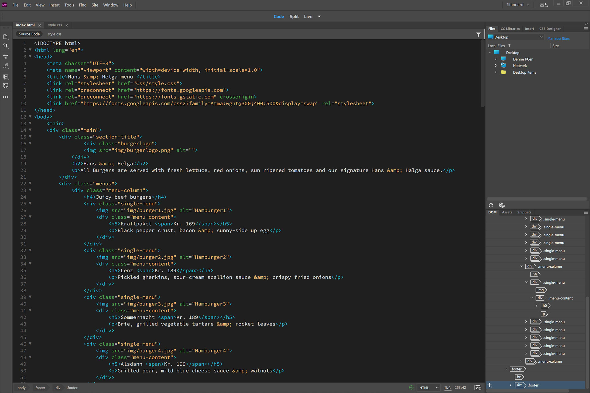 HTML