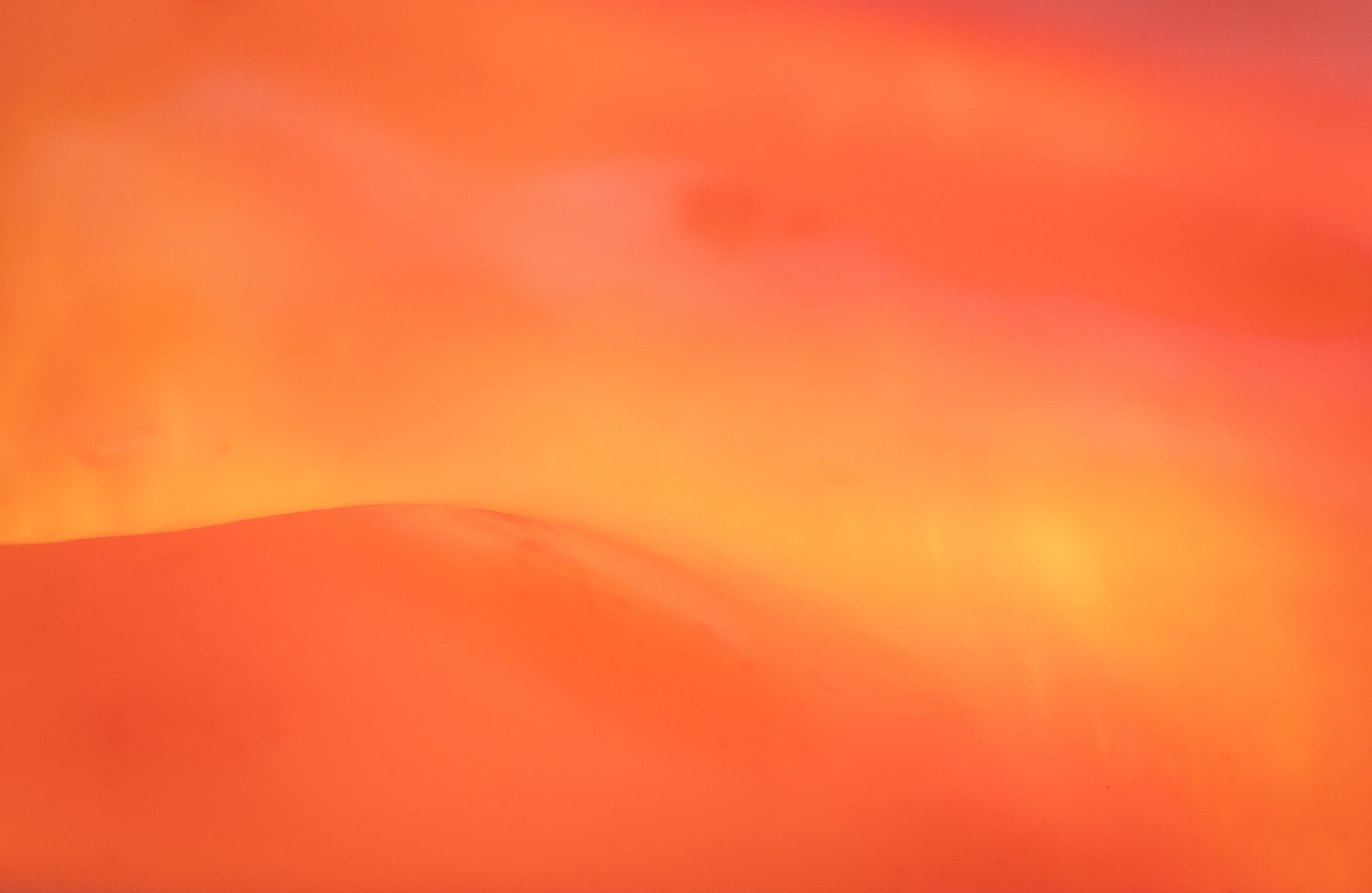 Inner Space