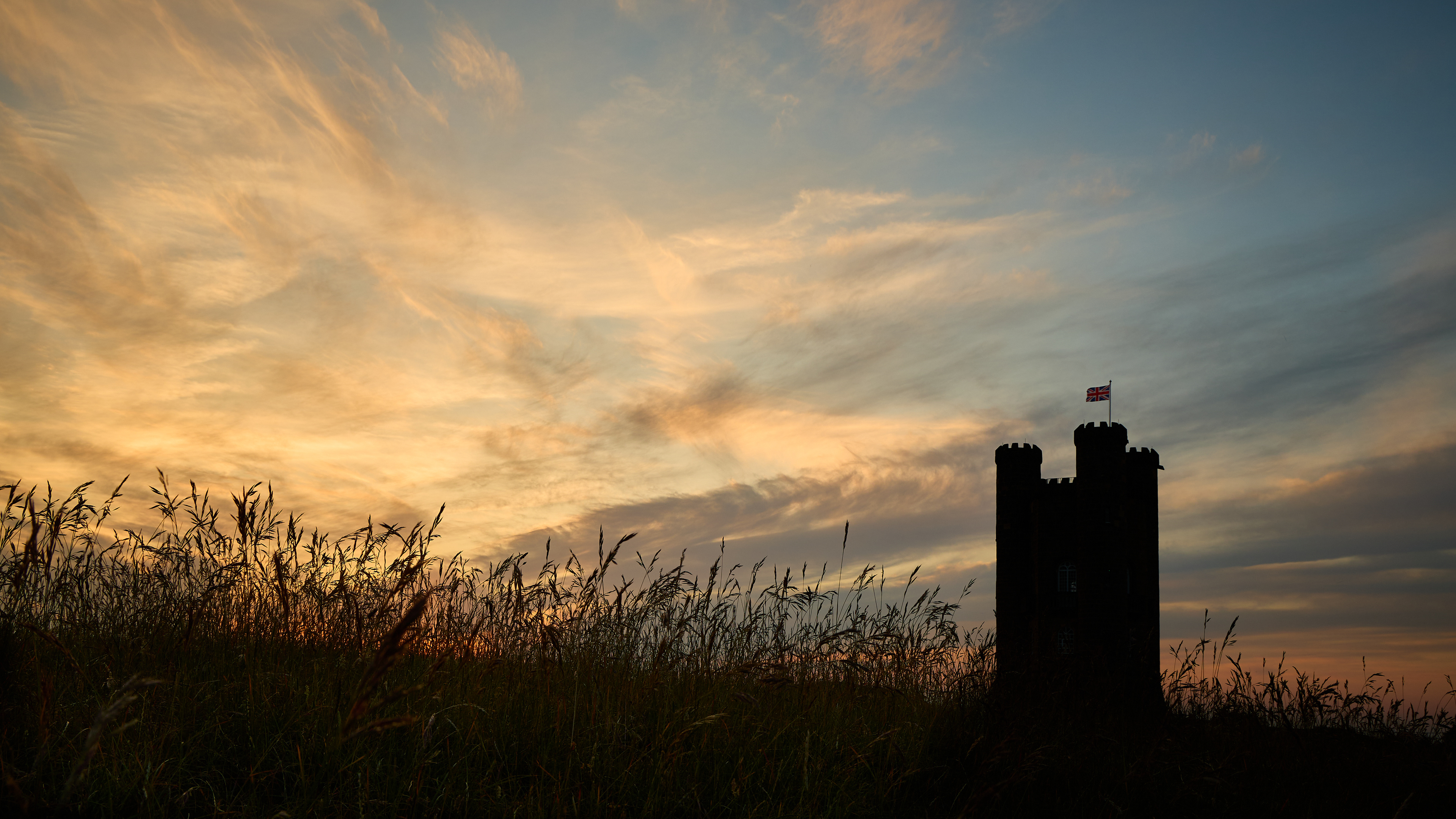 Broadway Tower