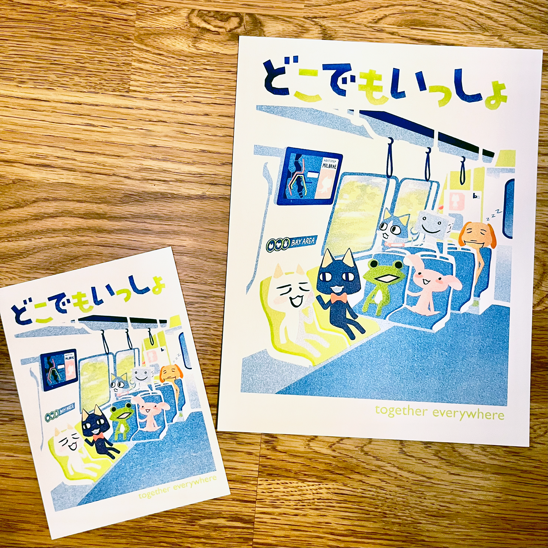 small + medium riso BART print