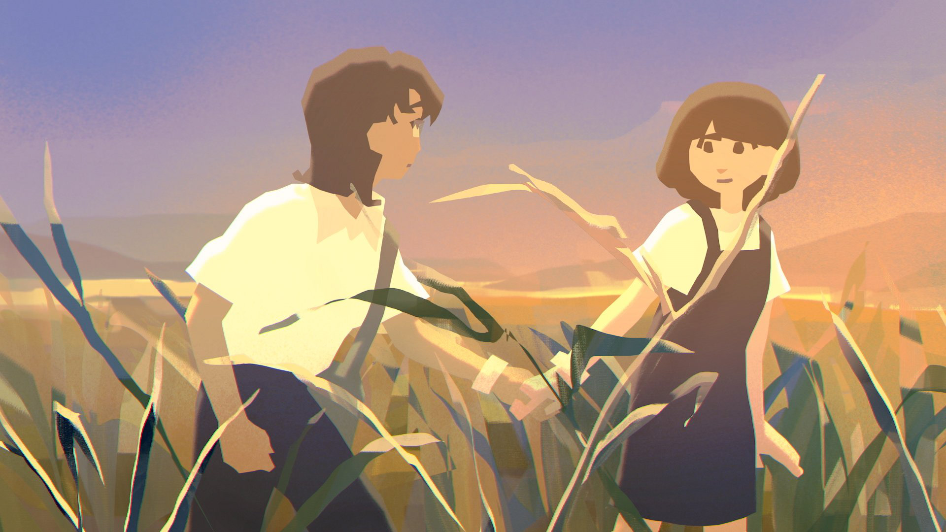 "One Last Time" Frame Still
