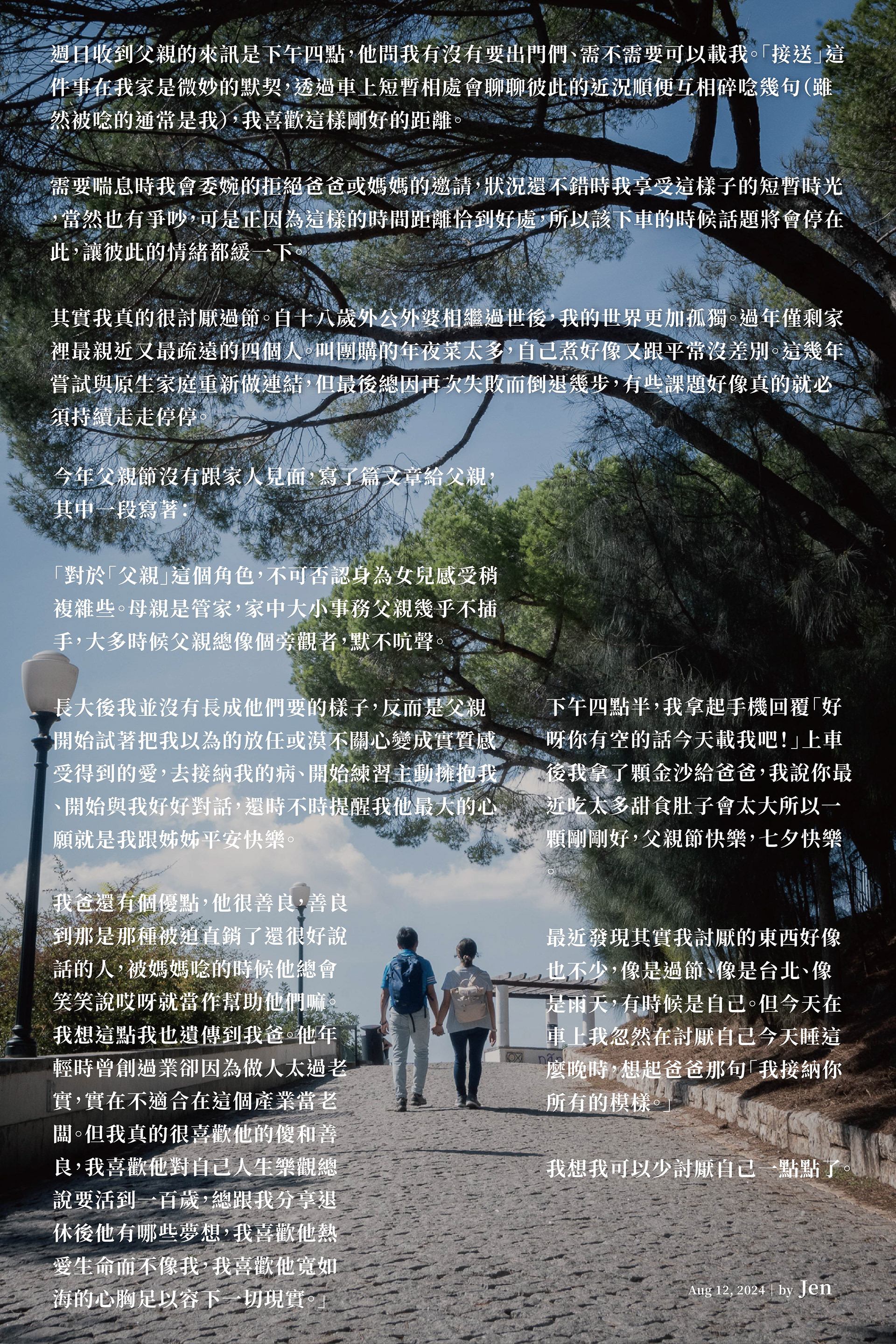 07___父
