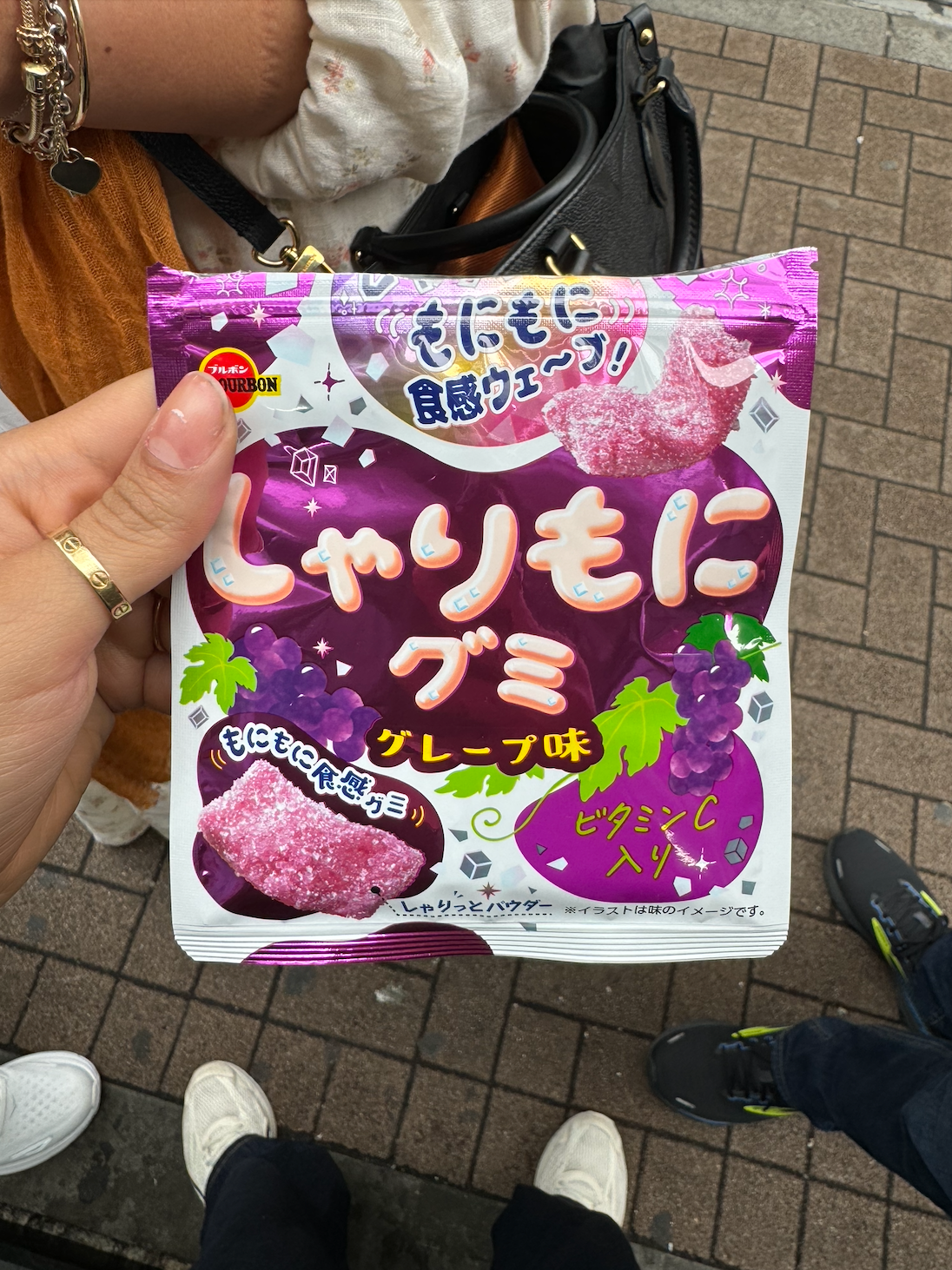 A chewy grape candy that I still dream about
