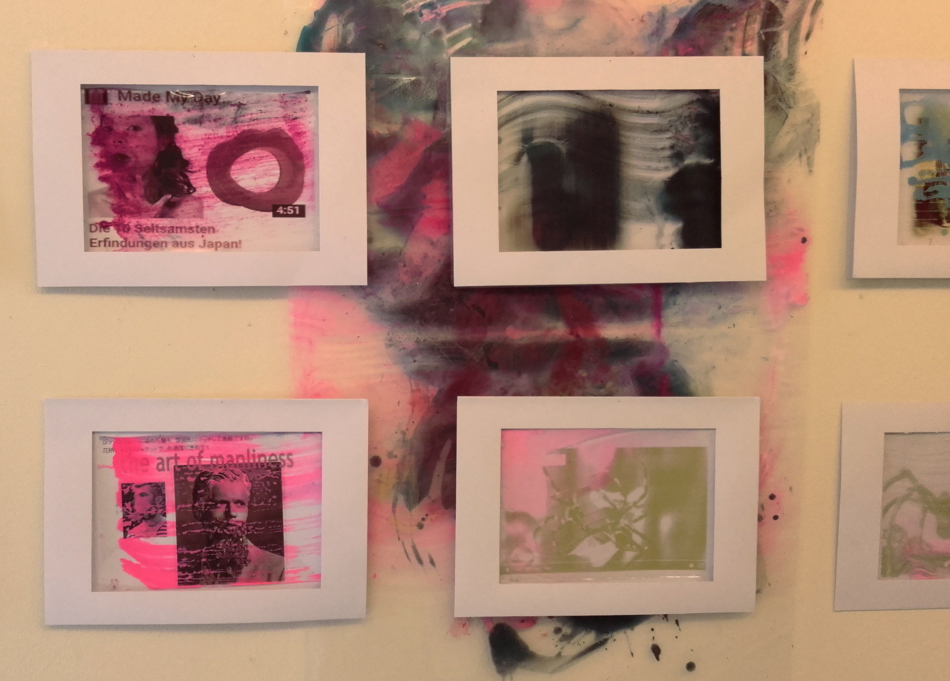 Digital Collection, Japan, 2016