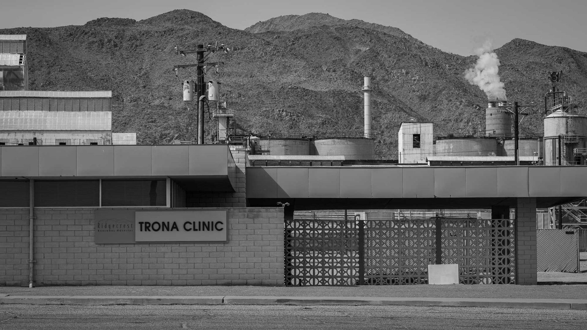 clinic