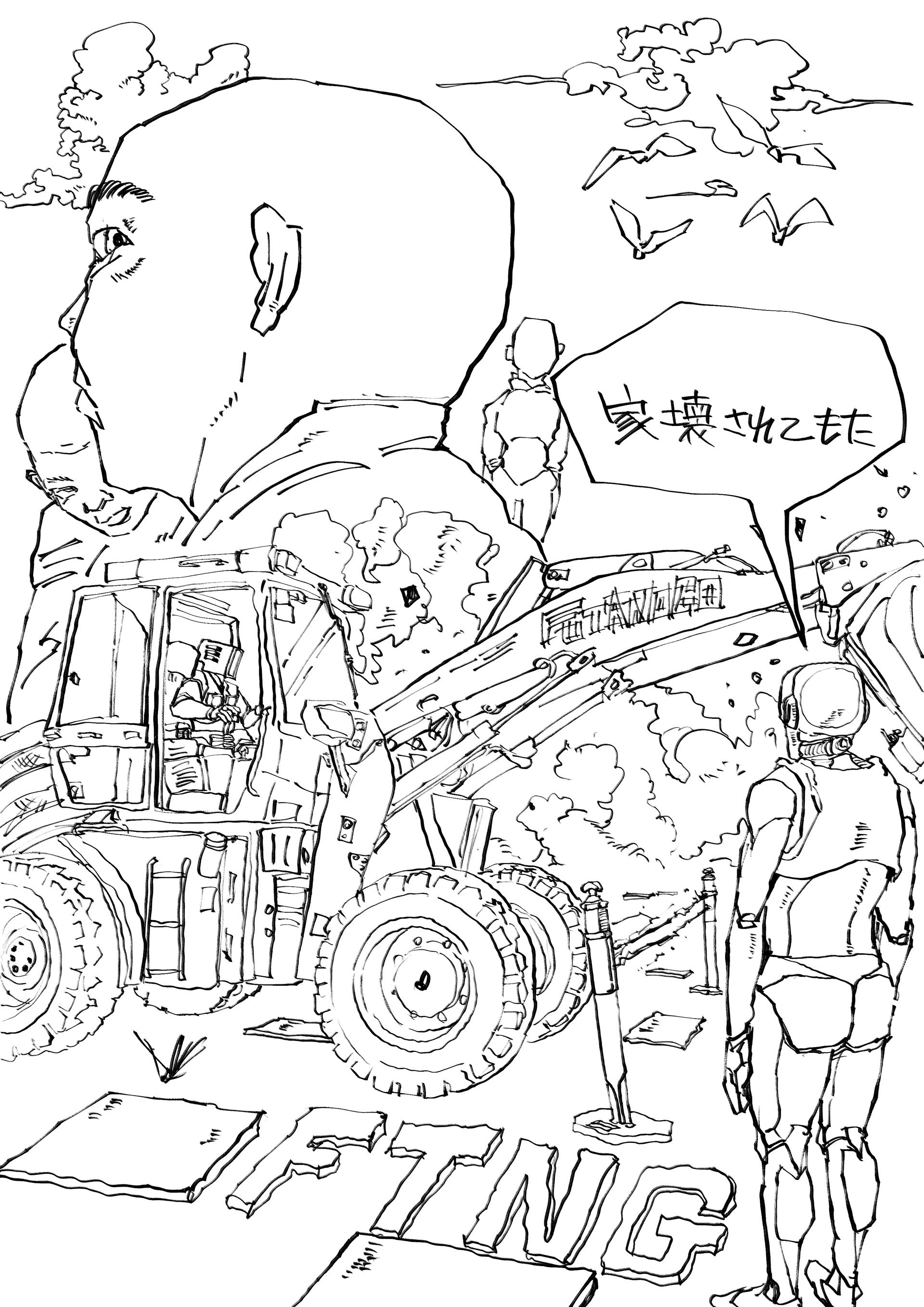 Clip Studio Paint　制作時間：2時間