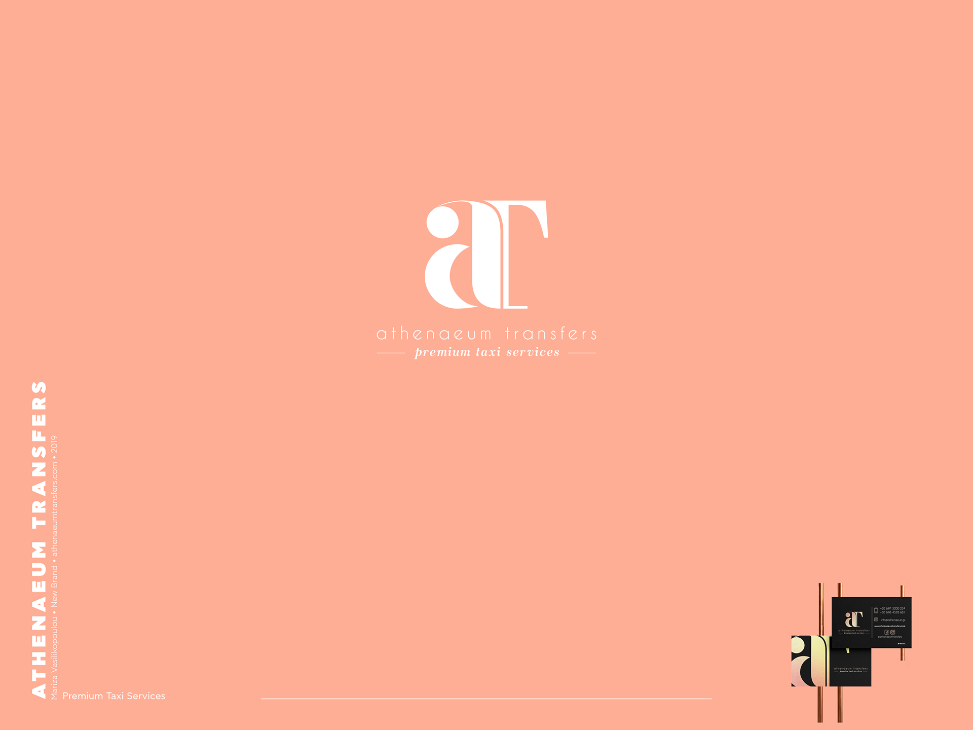 Athenaeum Transfers Logo