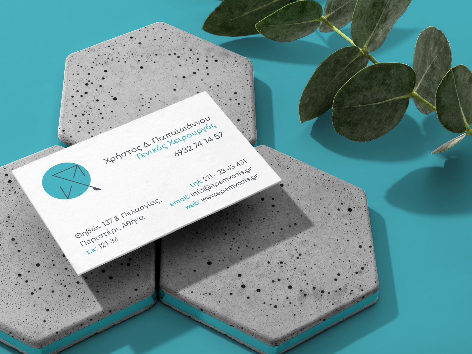 General Surgeon Business Cards Design