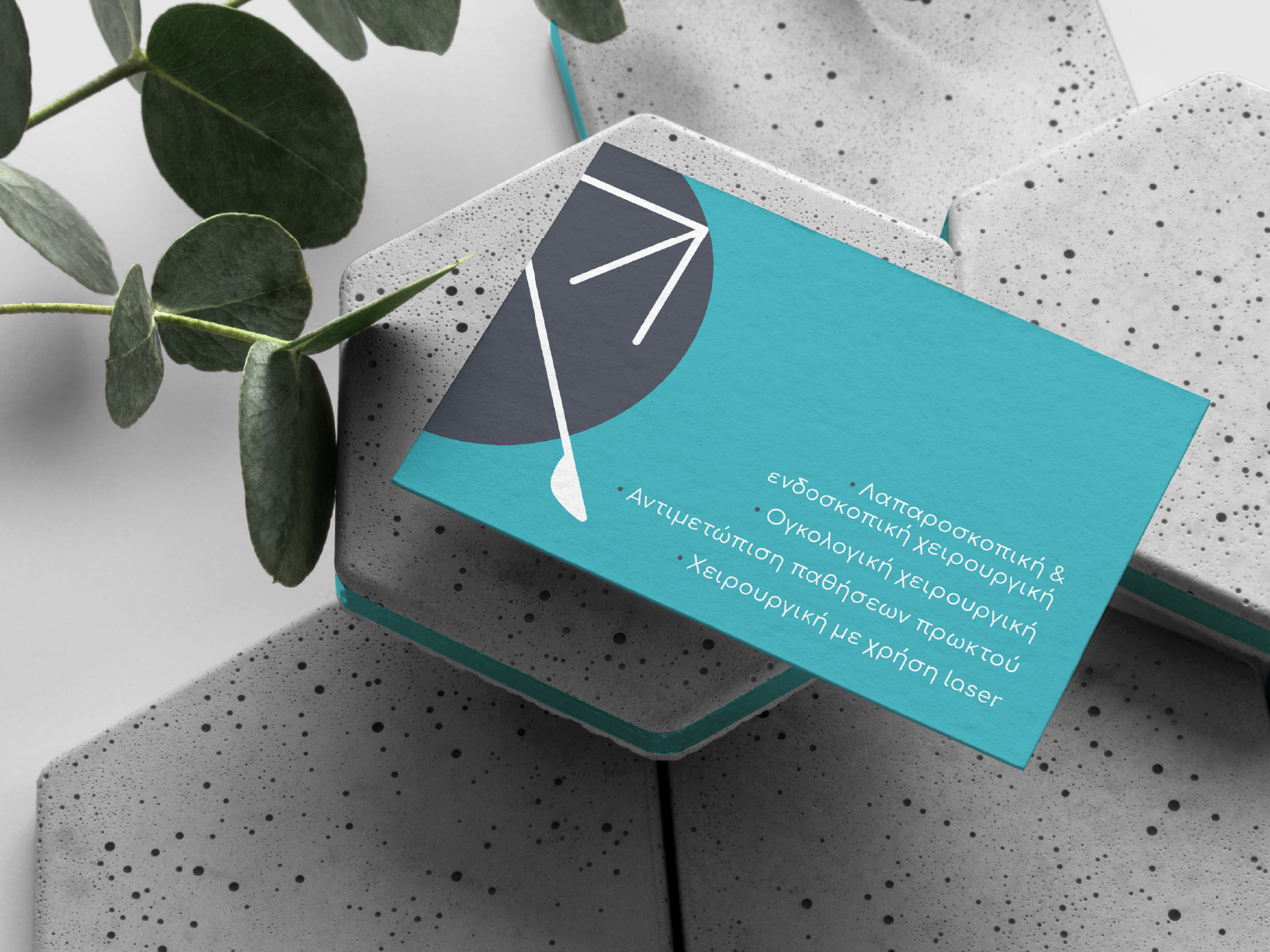 General Surgeon Business Cards Design