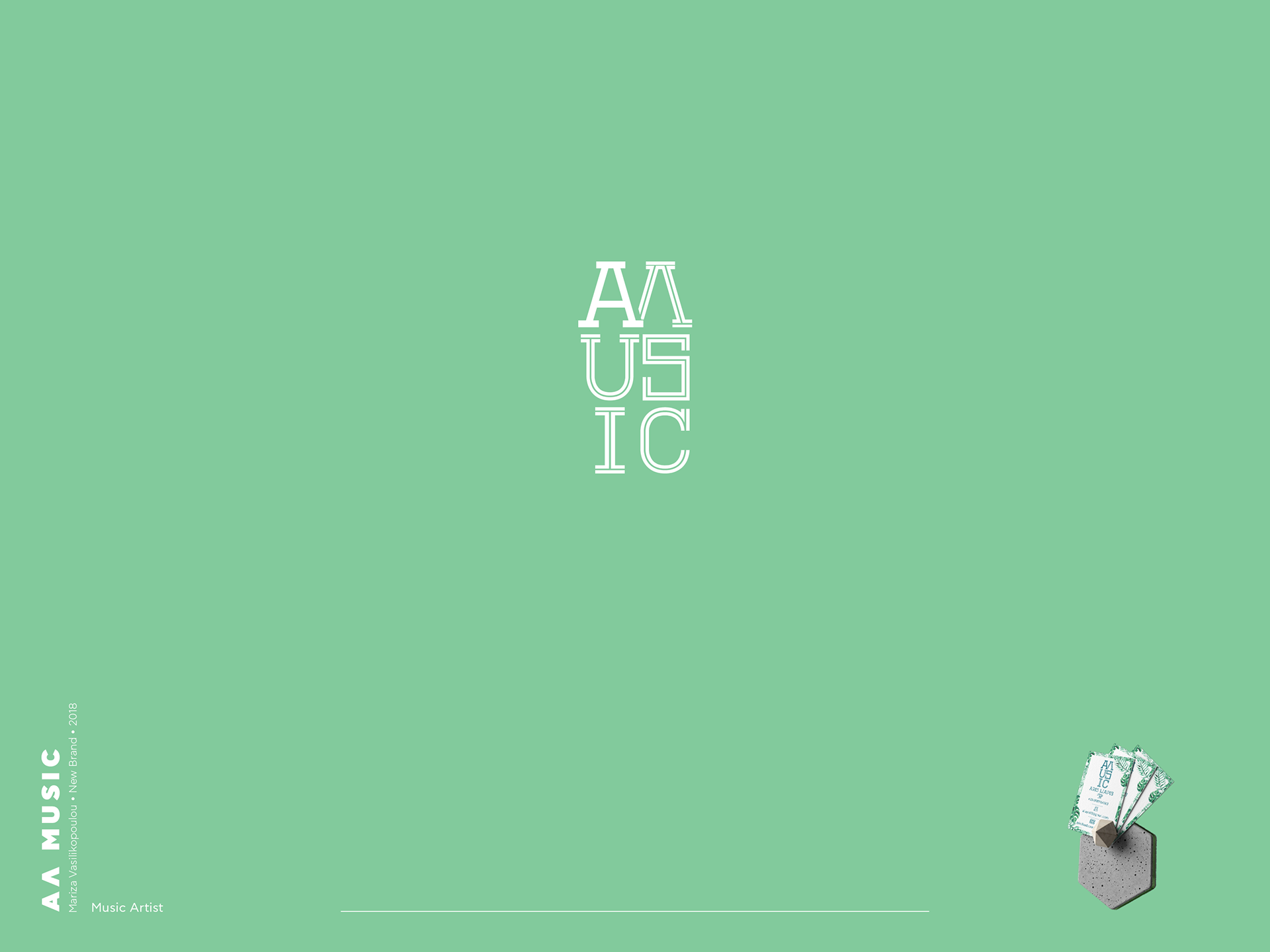 ΑΛ Music Logo