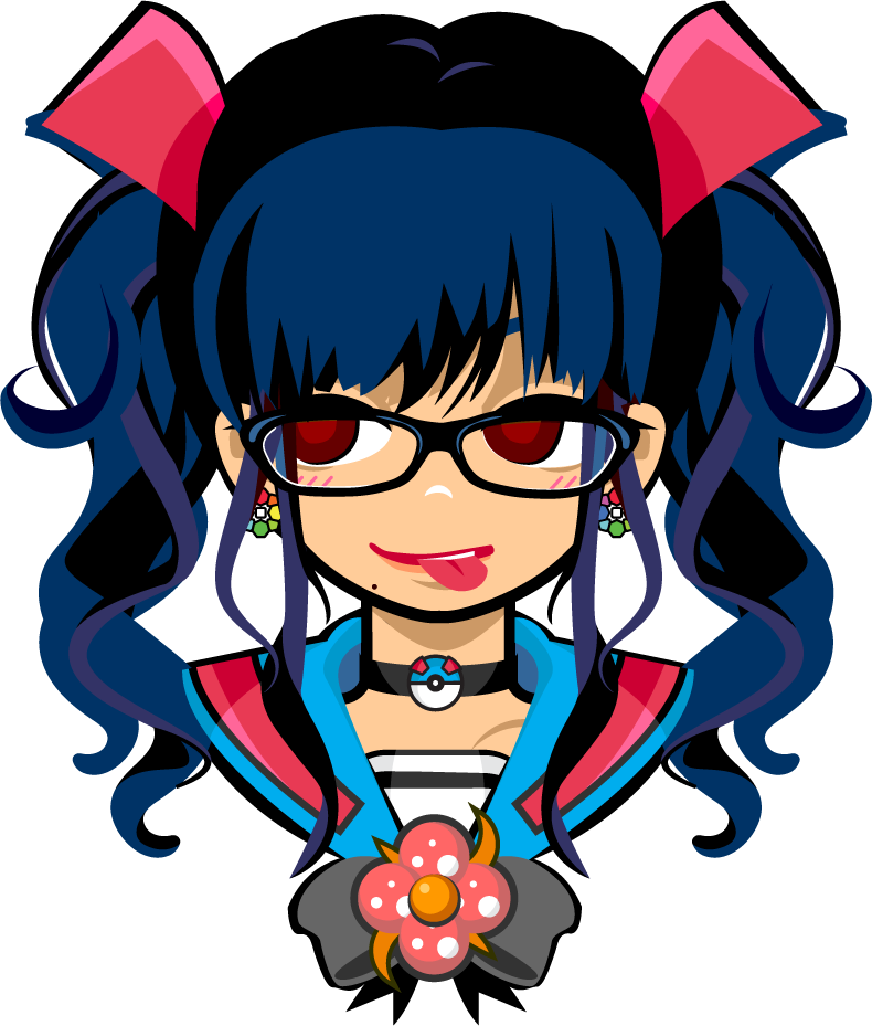 Please give me a job.