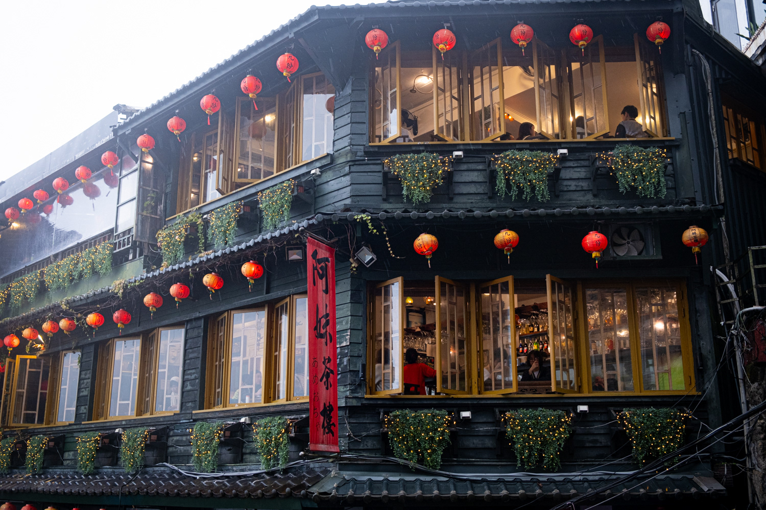 Jiufen