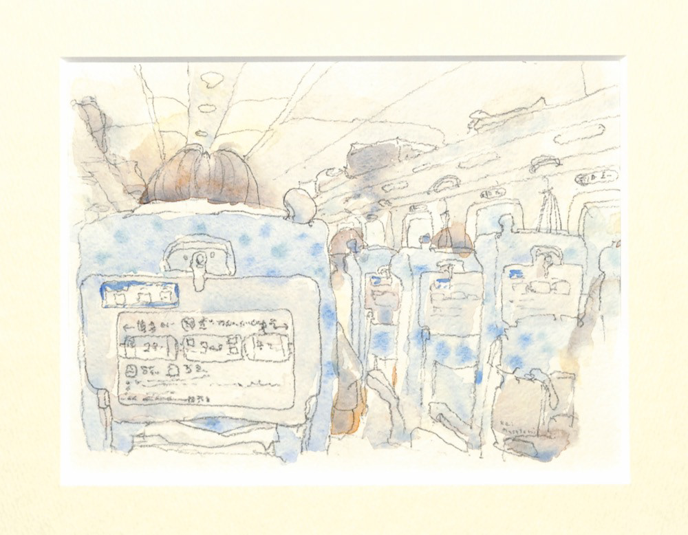 24 のぞみ インチ (203 x 254) ¥8,000