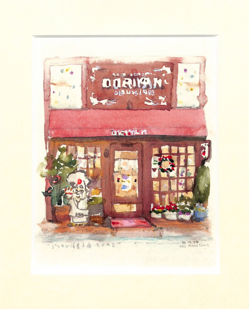 32 クリスマスのドリヤン インチ (203 x 254) ¥8,000