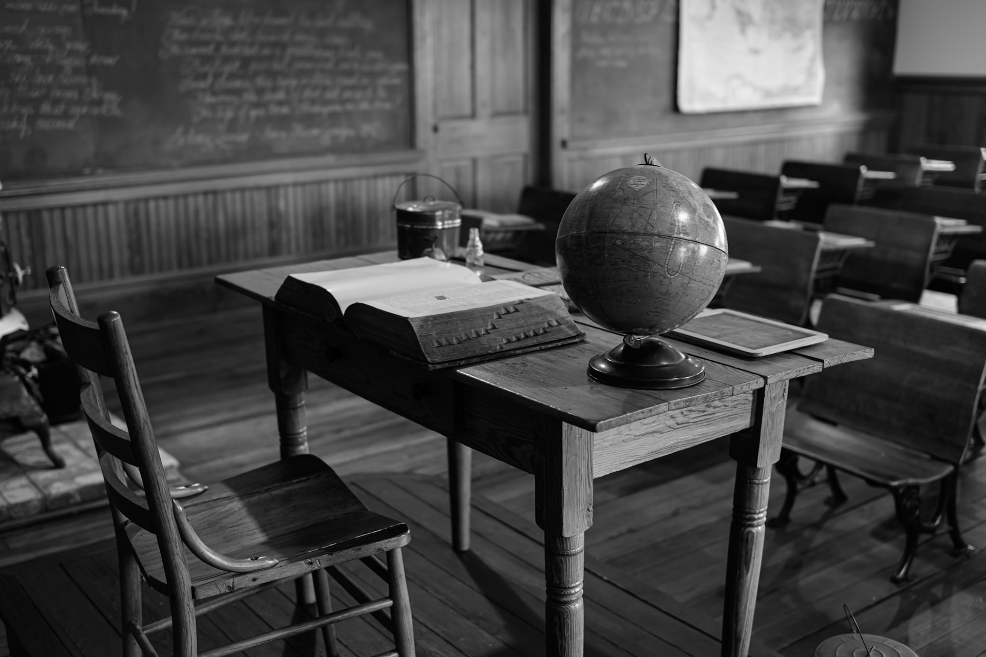 Globe