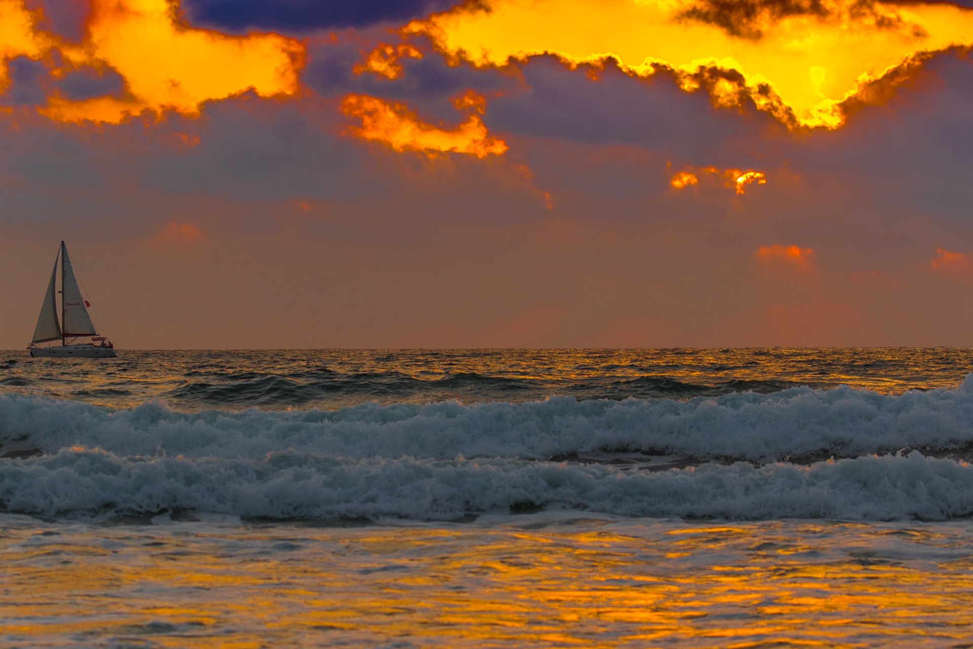 2020 - Apolonia, Israel