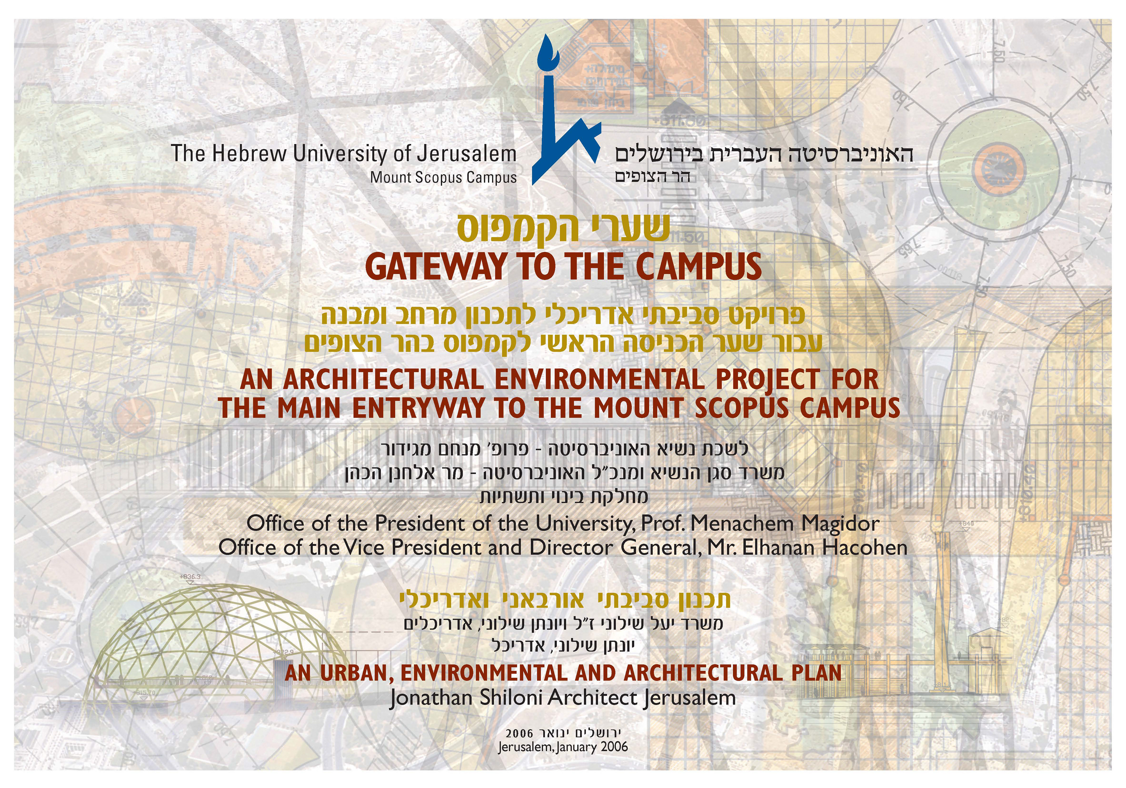 brochure typographic design