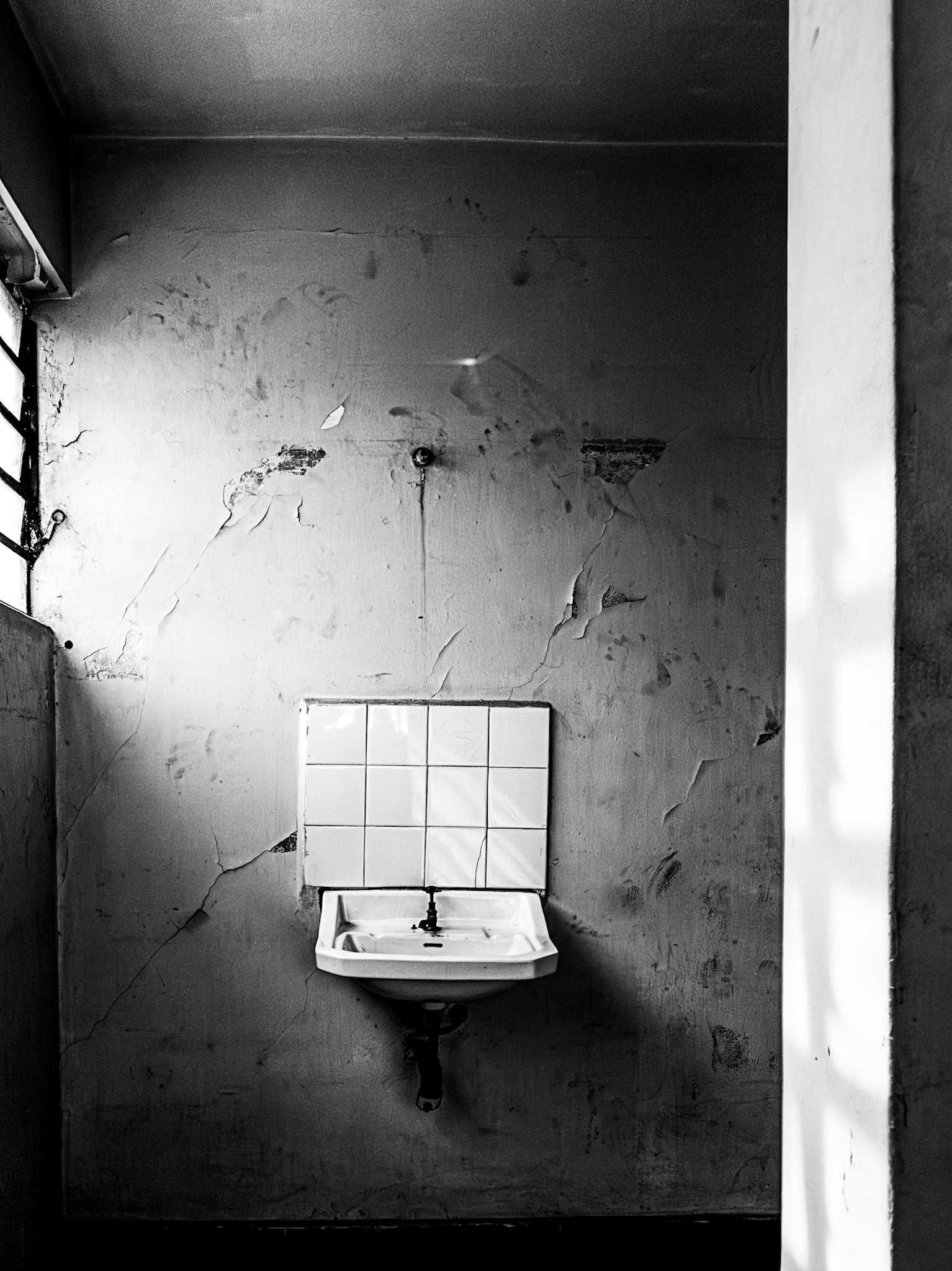 Old DOI-Codi building, Vila Mariana