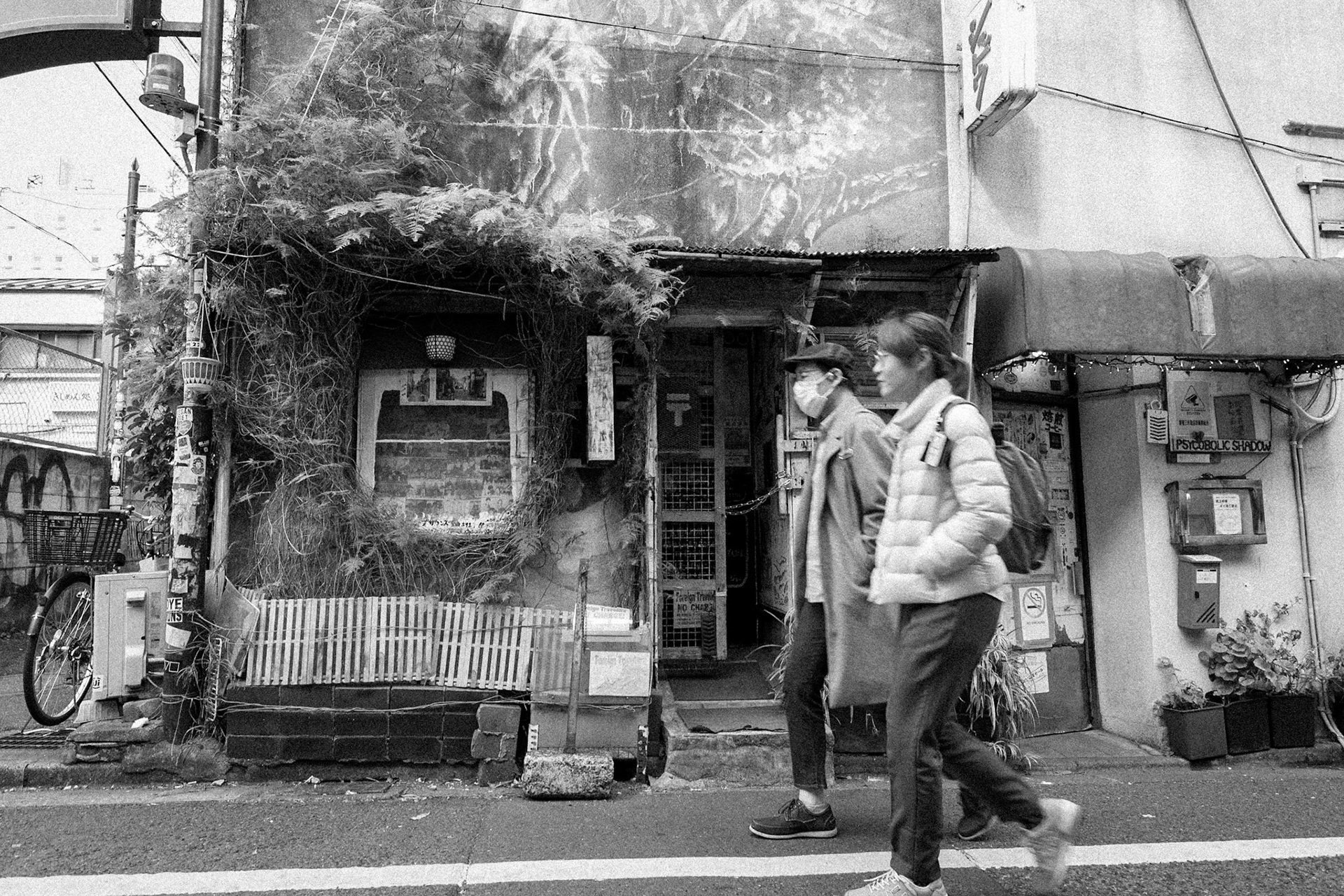 Golden Gai