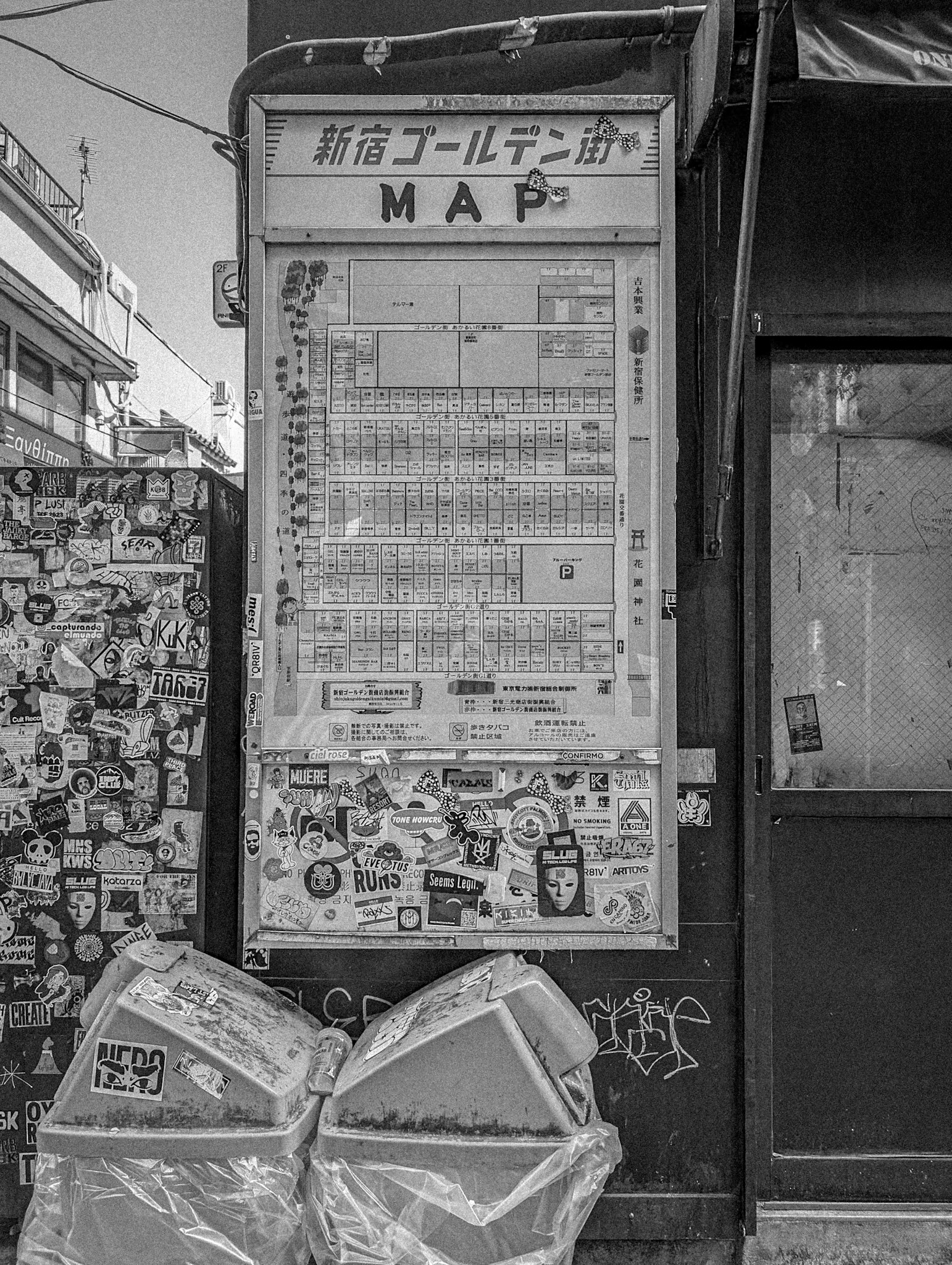 Golden Gai