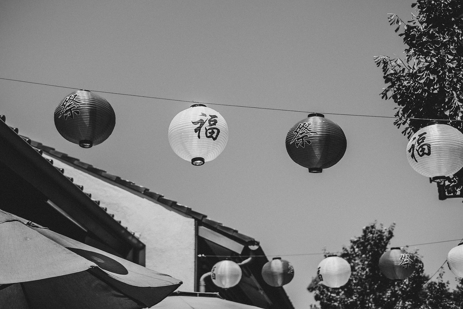 Los Angeles, California