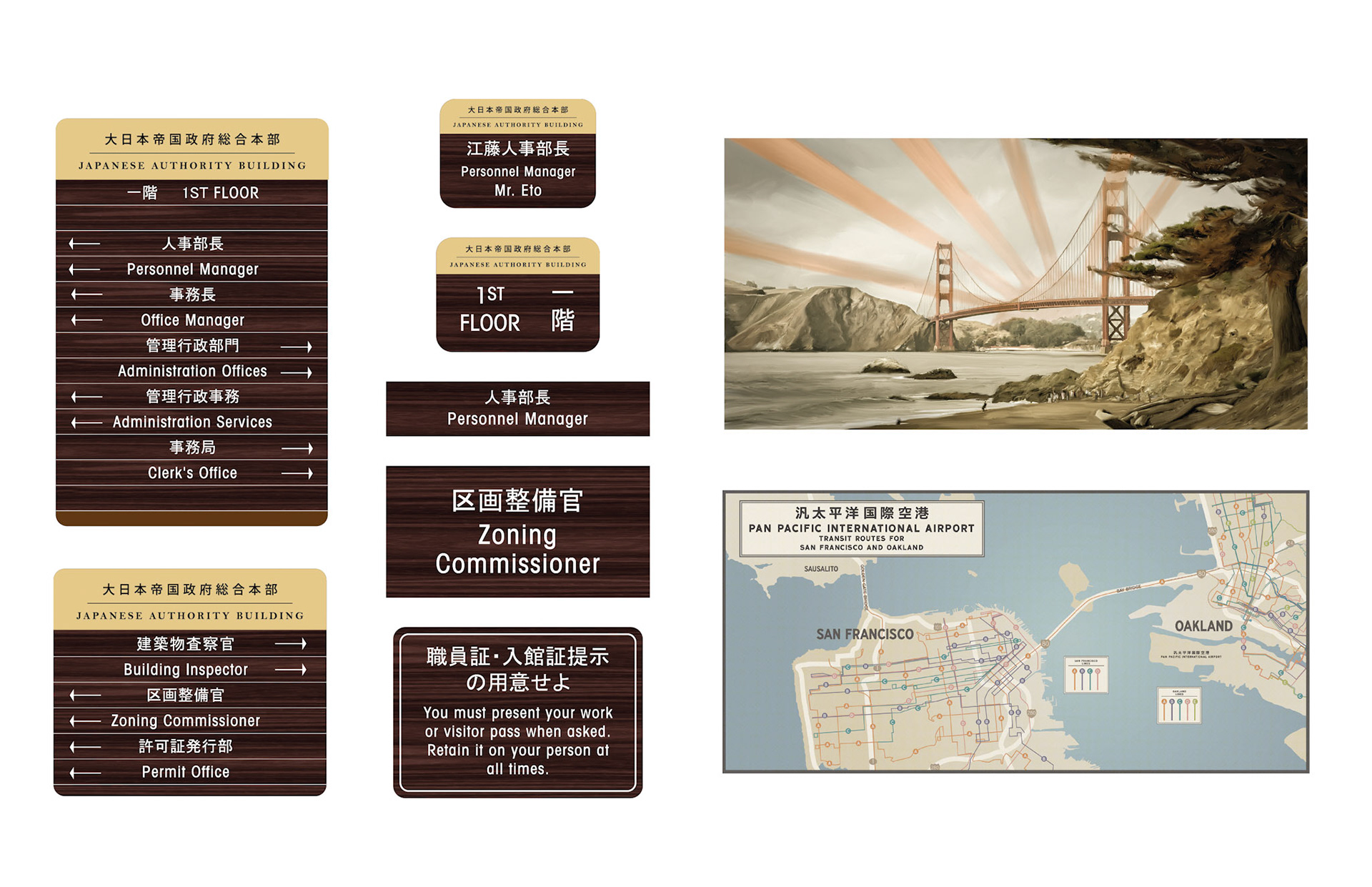 Interior signage • Landscape art • Airport map