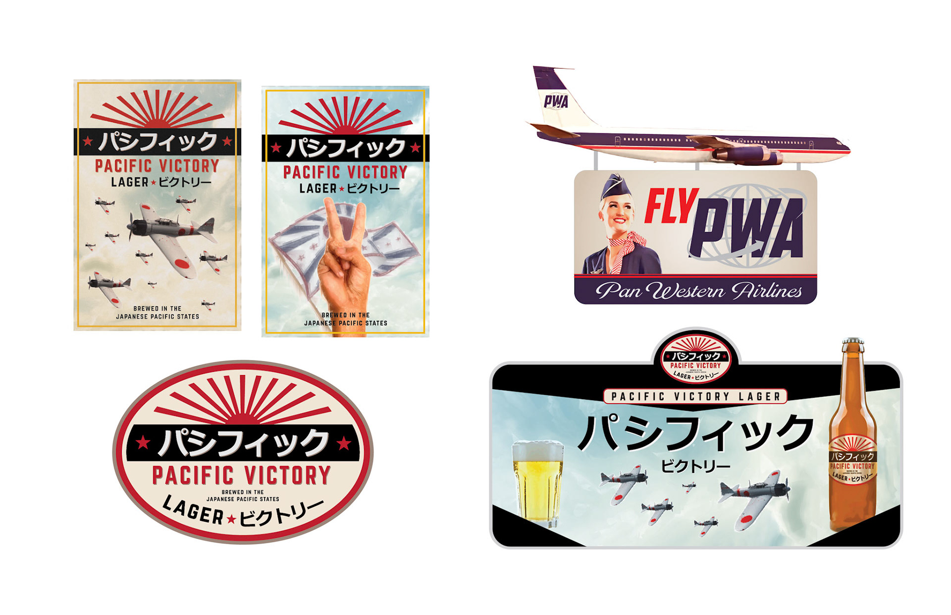 Beer posters and sign • Billboards