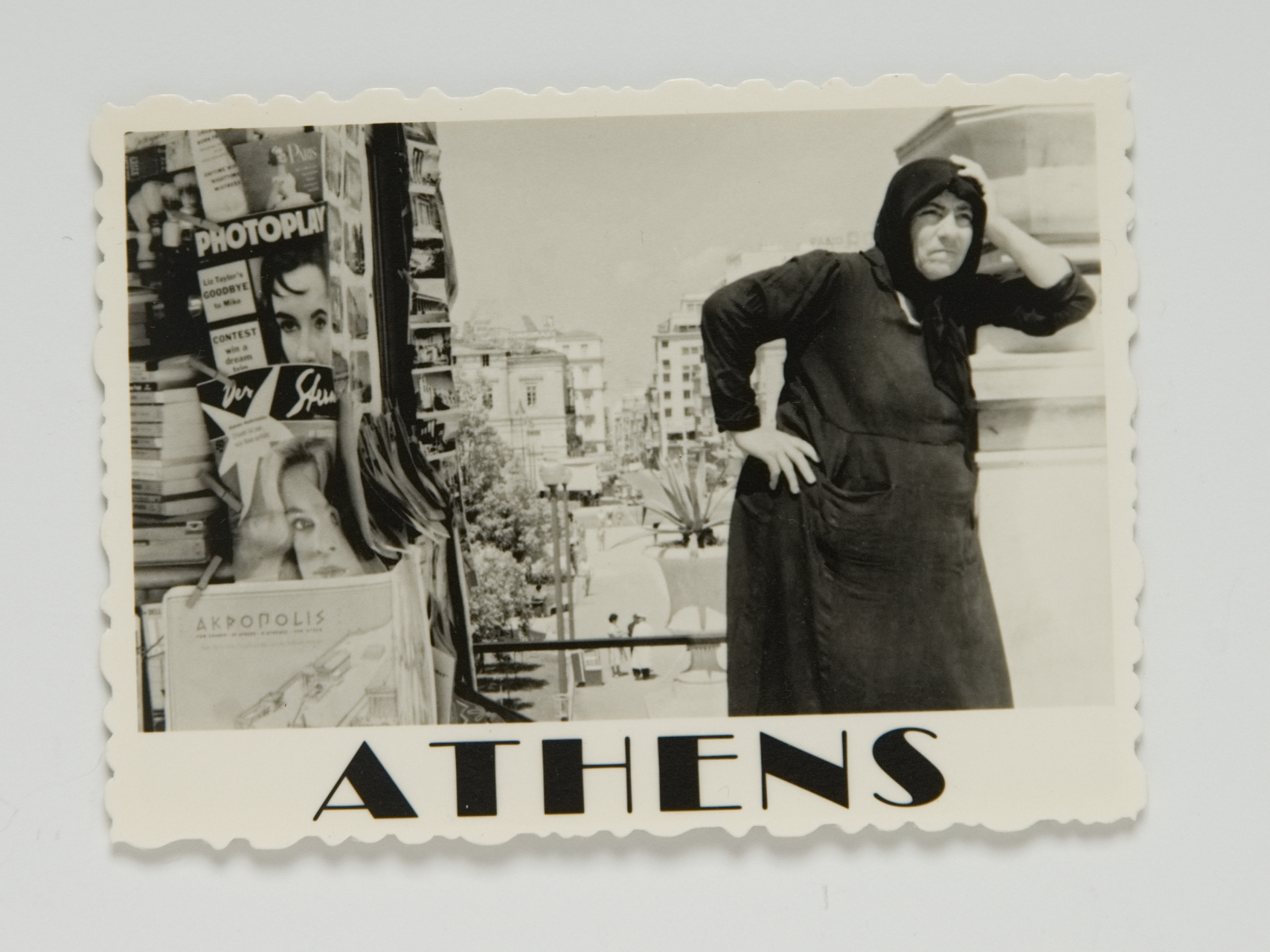 1958, Syntagma Square / photo origin: fortepan / UVM Libraries
