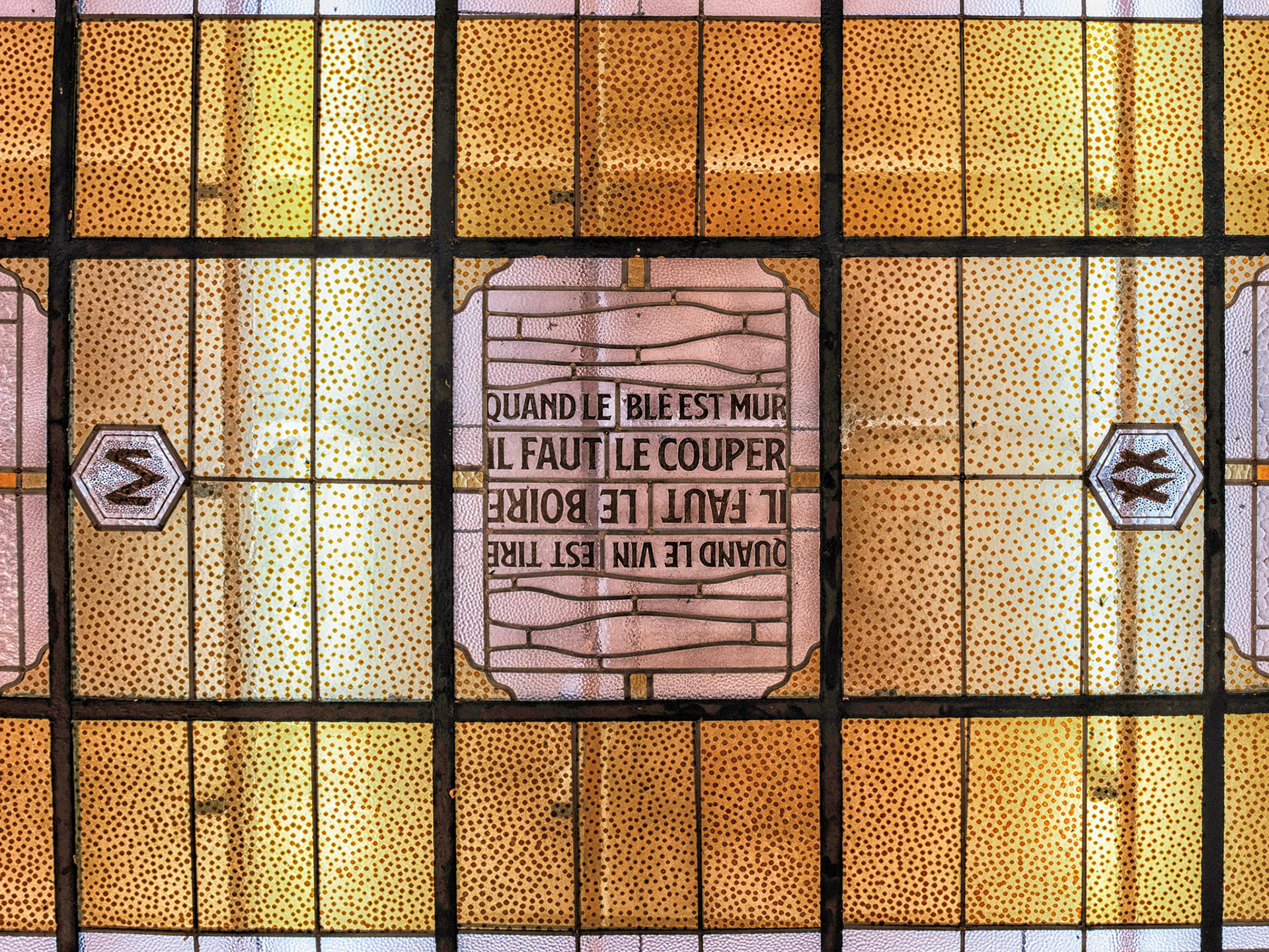 Les Argonautes, Boulevard Longchamp, 1er