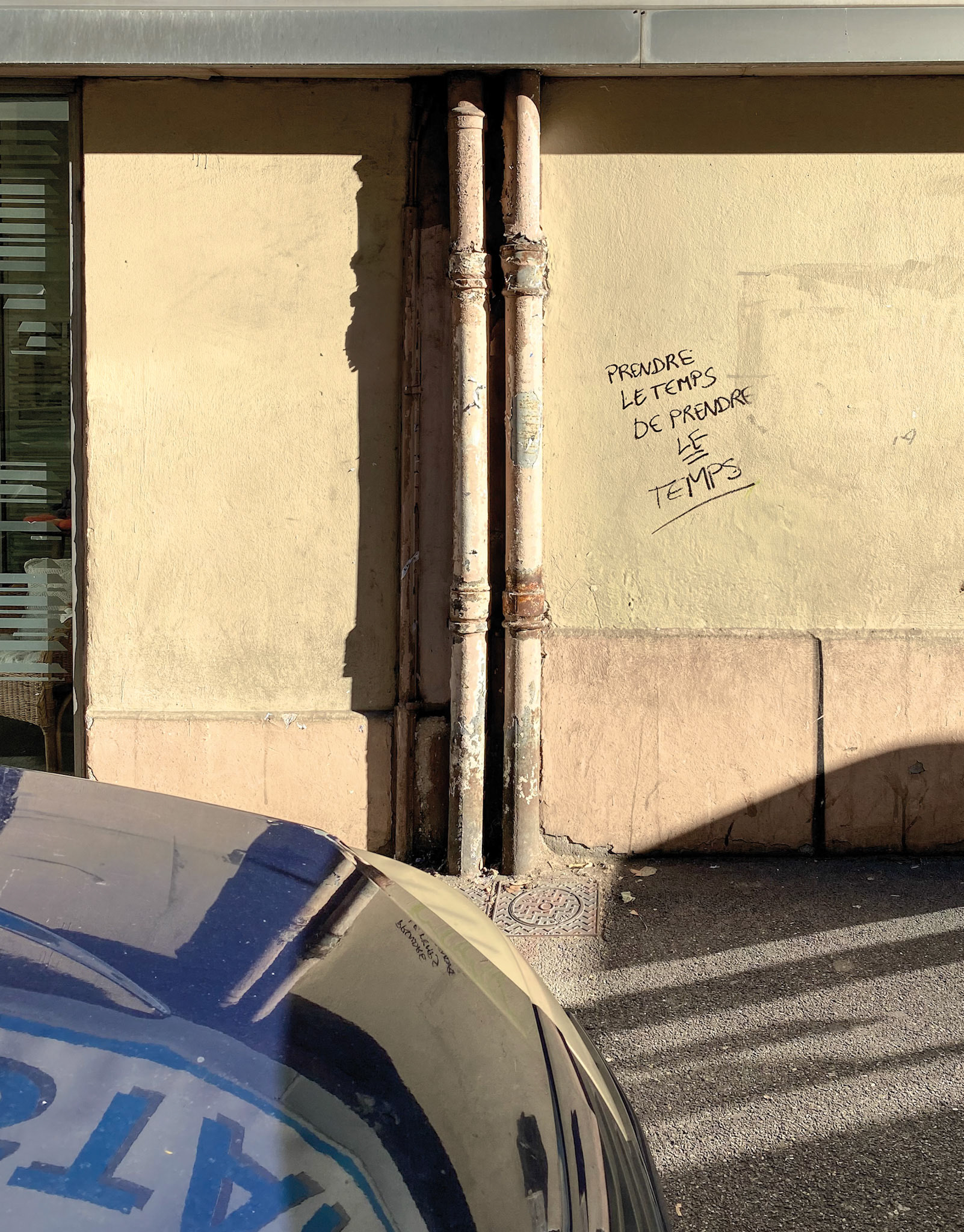 Rue Max Dormoy, 5 Avenues