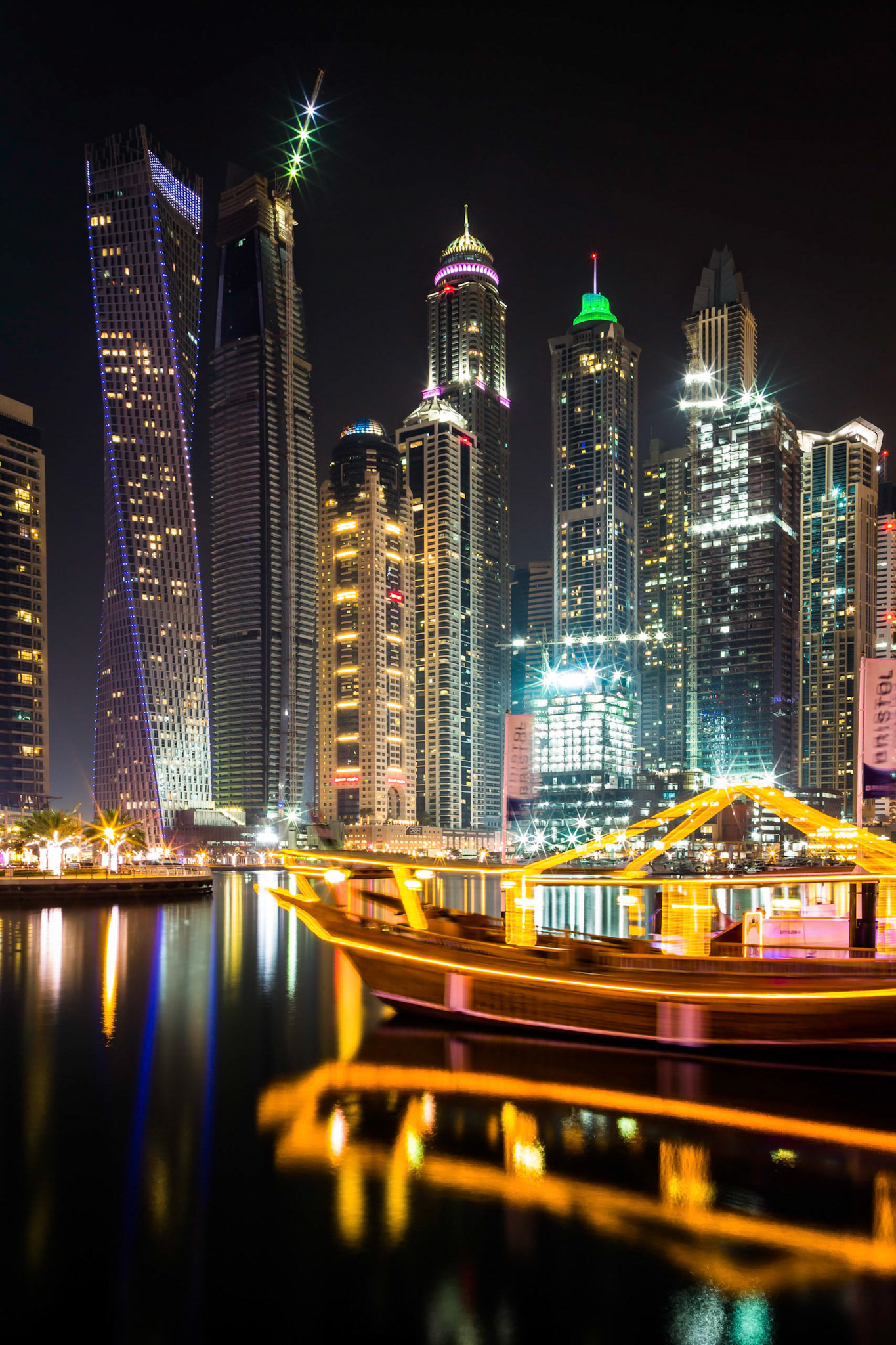 The Dubai Marina