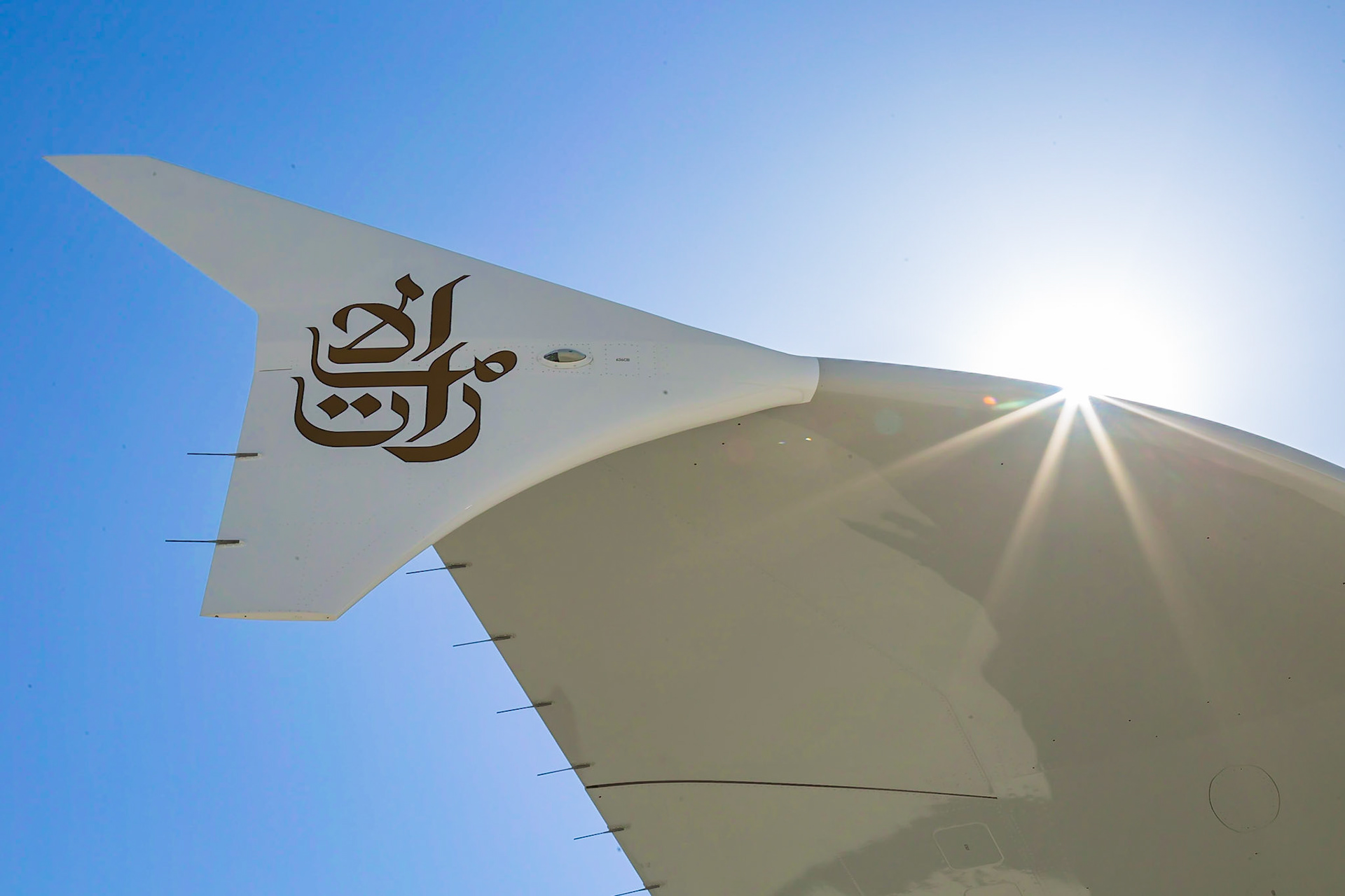 Emirates Airbus A380 Winglet
