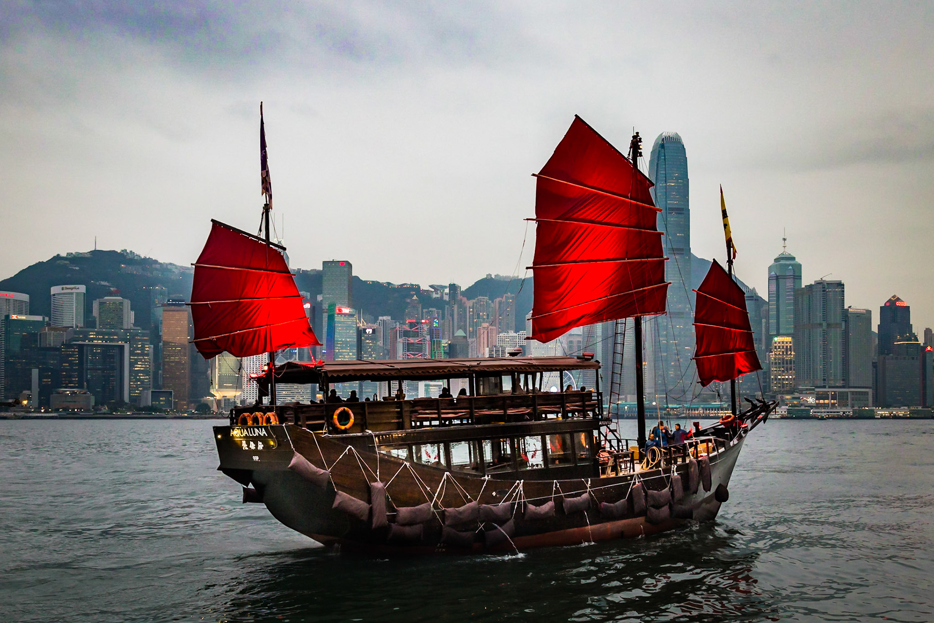 The Red Dragon