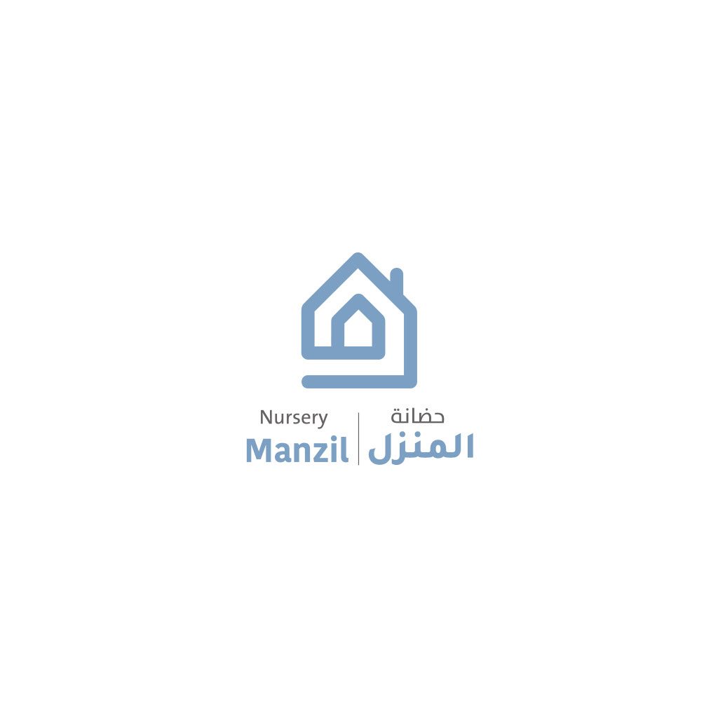 Manzil Nursery