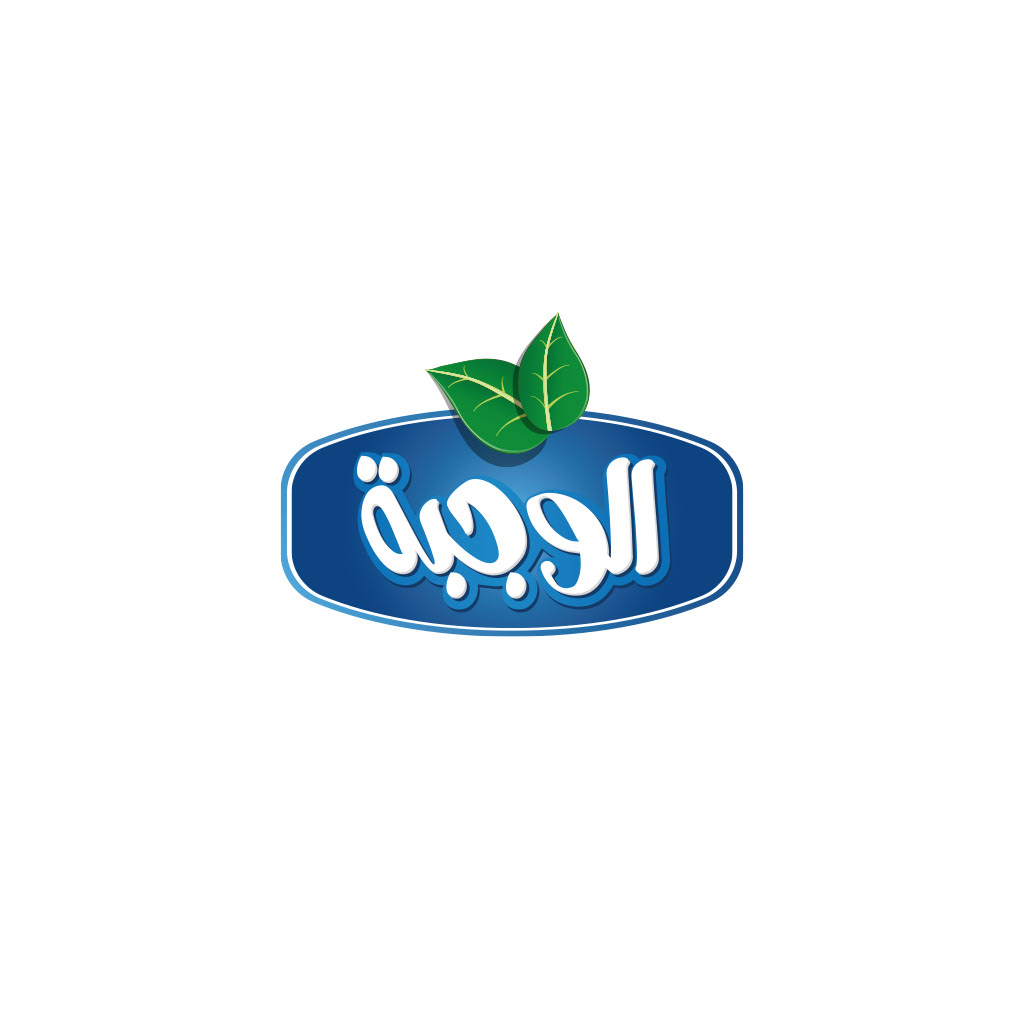 AlWajba Dairy