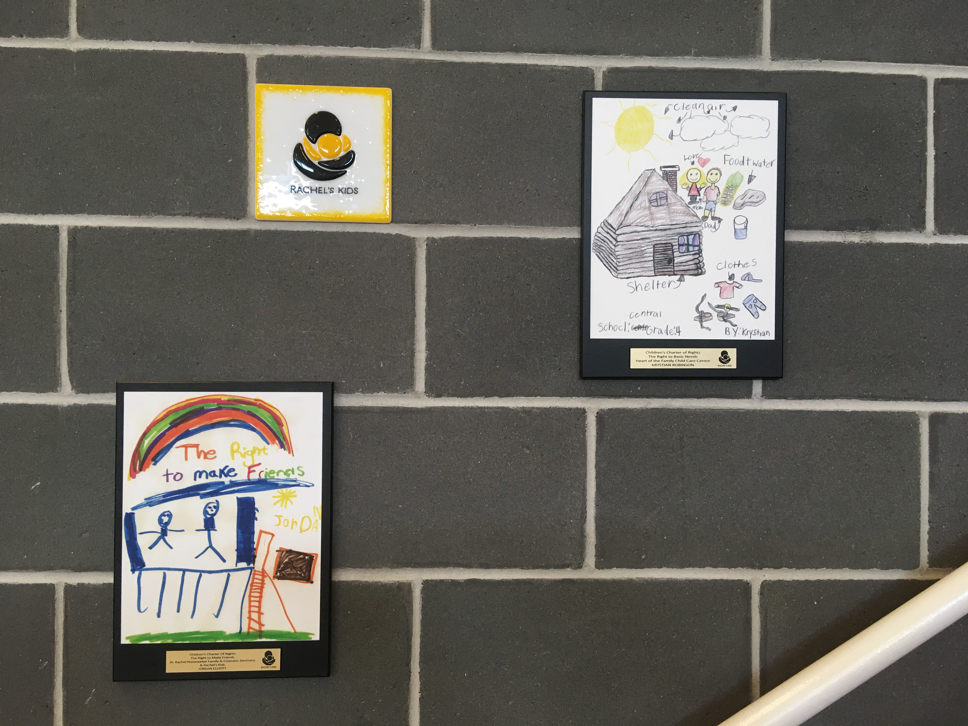 Stairs at Benson Center, Cornwall, Ontario