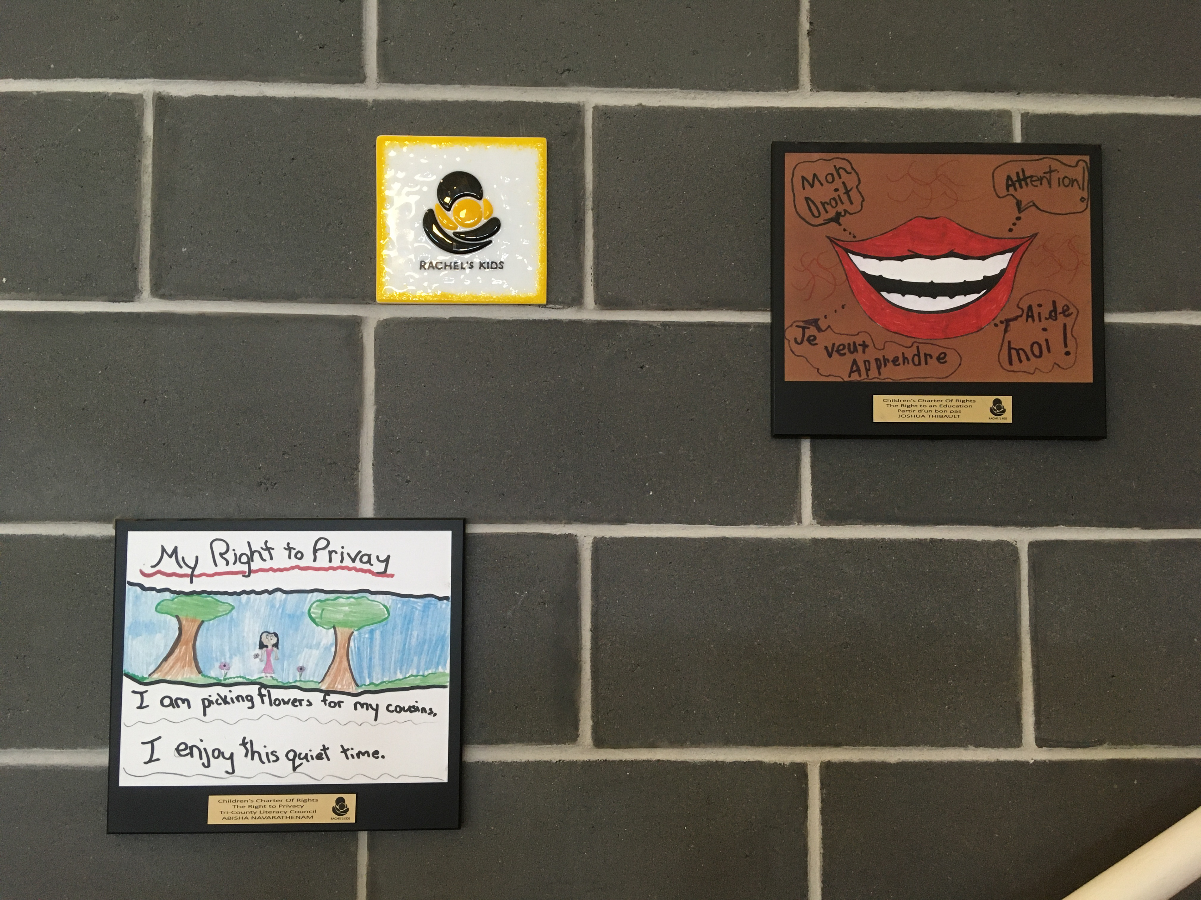 Stairs at Benson Center, Cornwall, Ontario