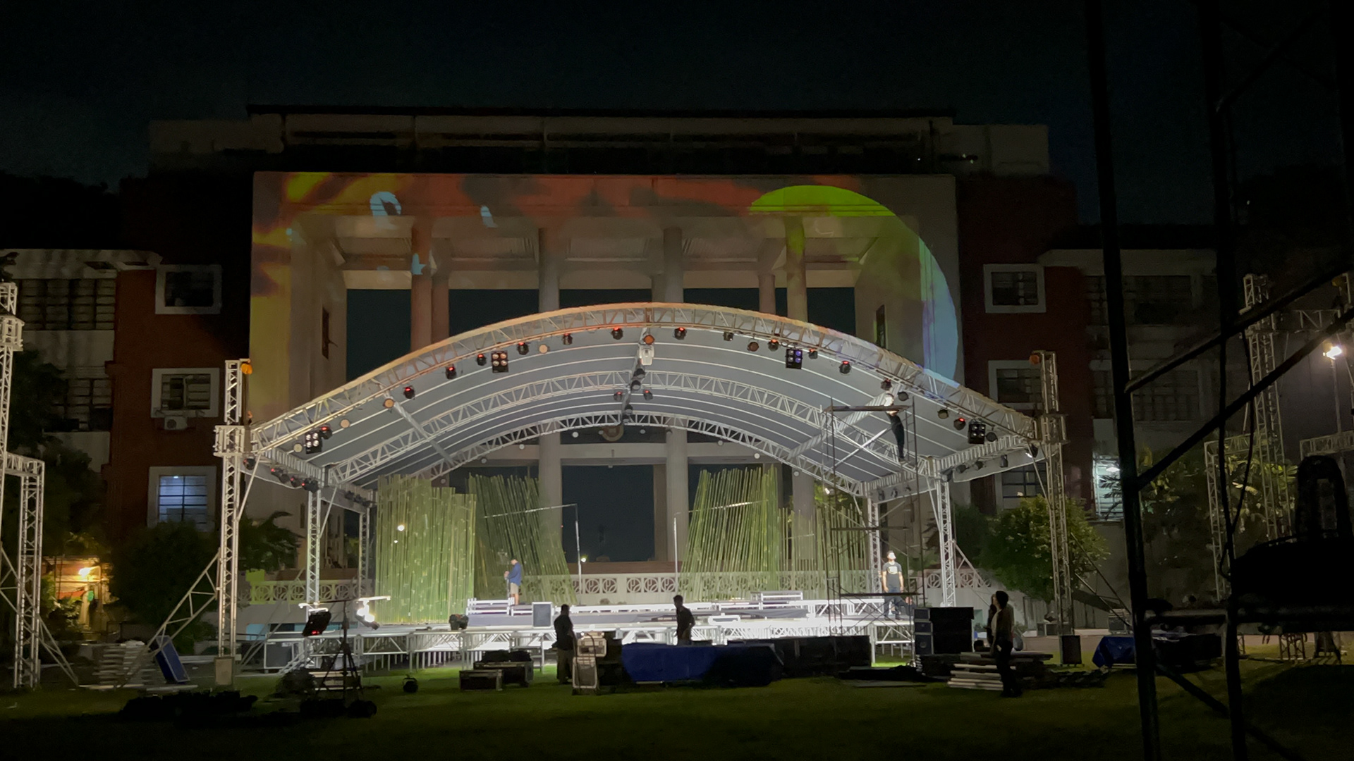 UP Symphony Orchestra's Concert