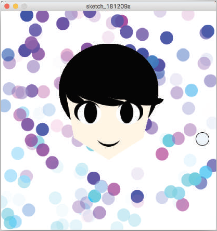 Student work: Self Portrait with Processing