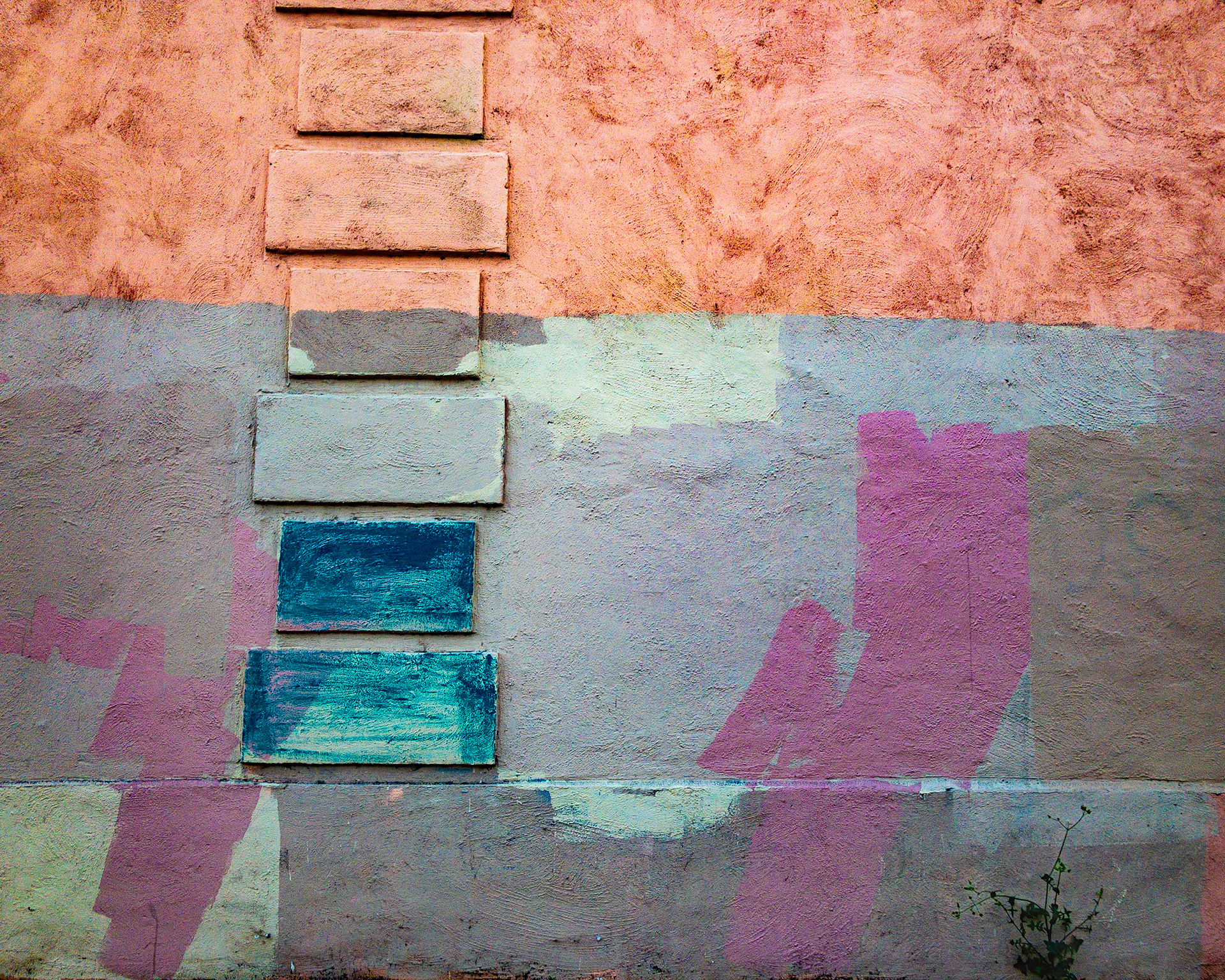 Highland Park (Factory Wall)