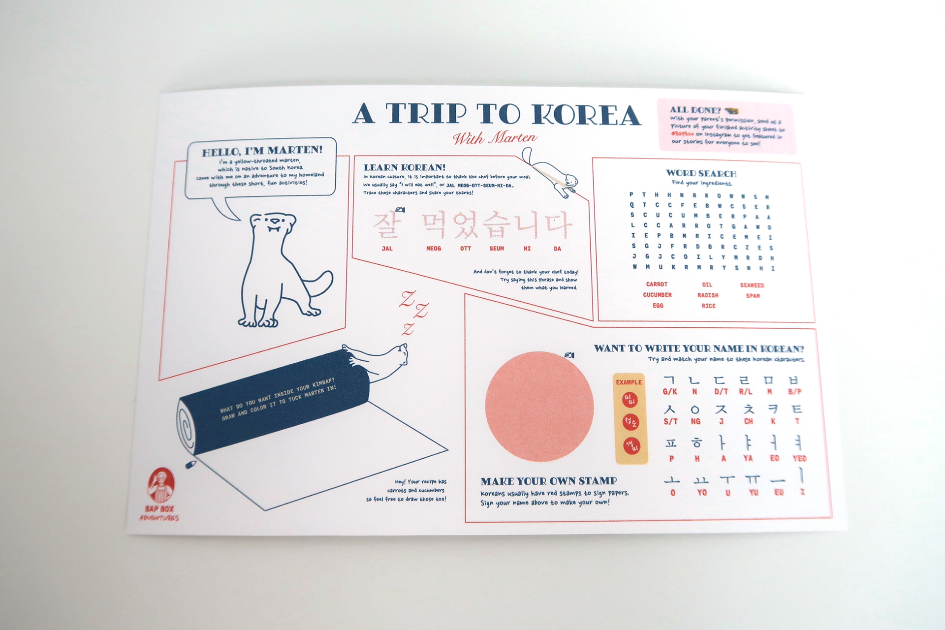 KID’S EDITION BOX: Activity An activity sheet for kids to learn about Korean culture.